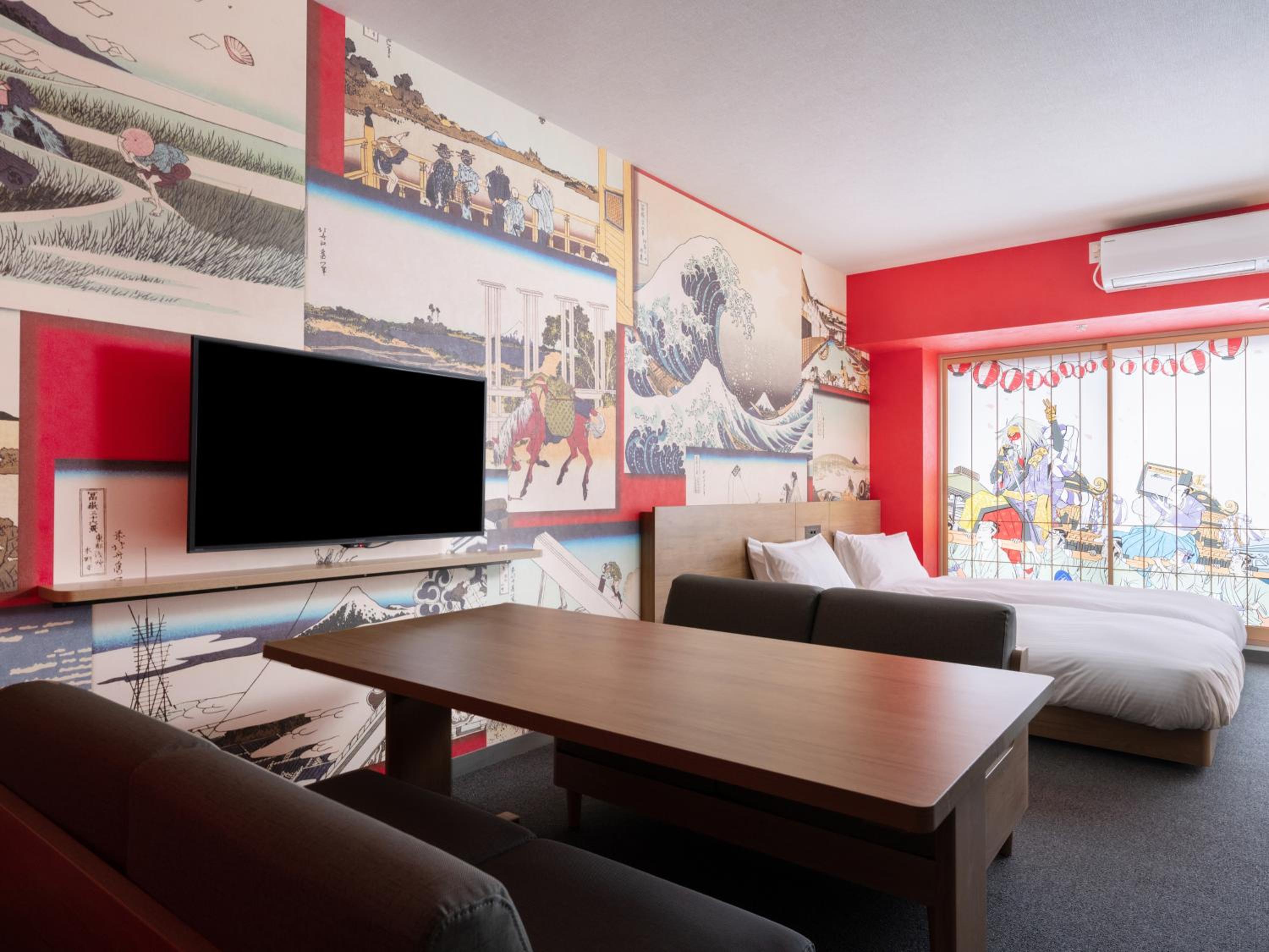 UKIYO-E ROOM photo 3