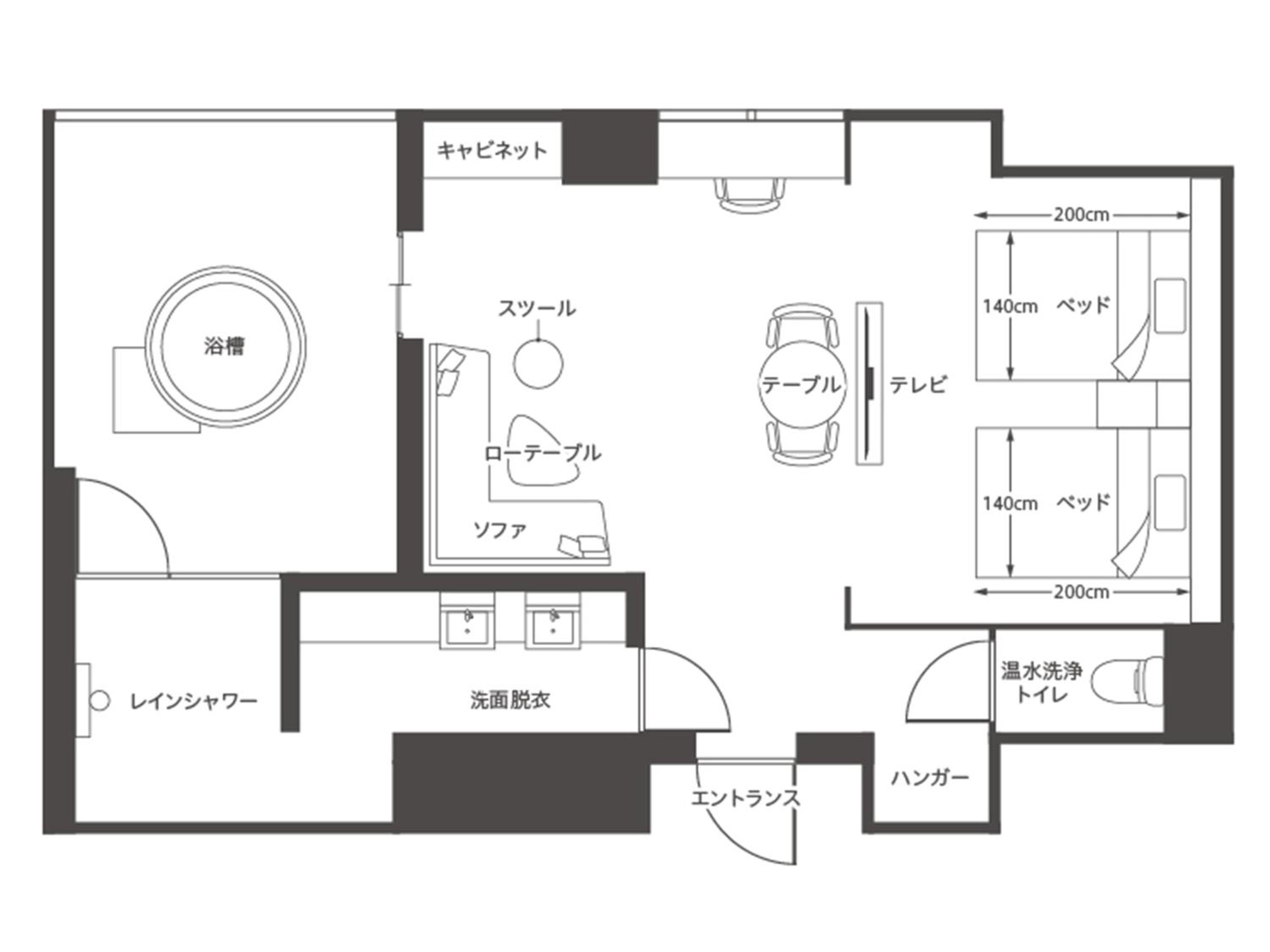 Suite with Open Air Bath - Photo 2