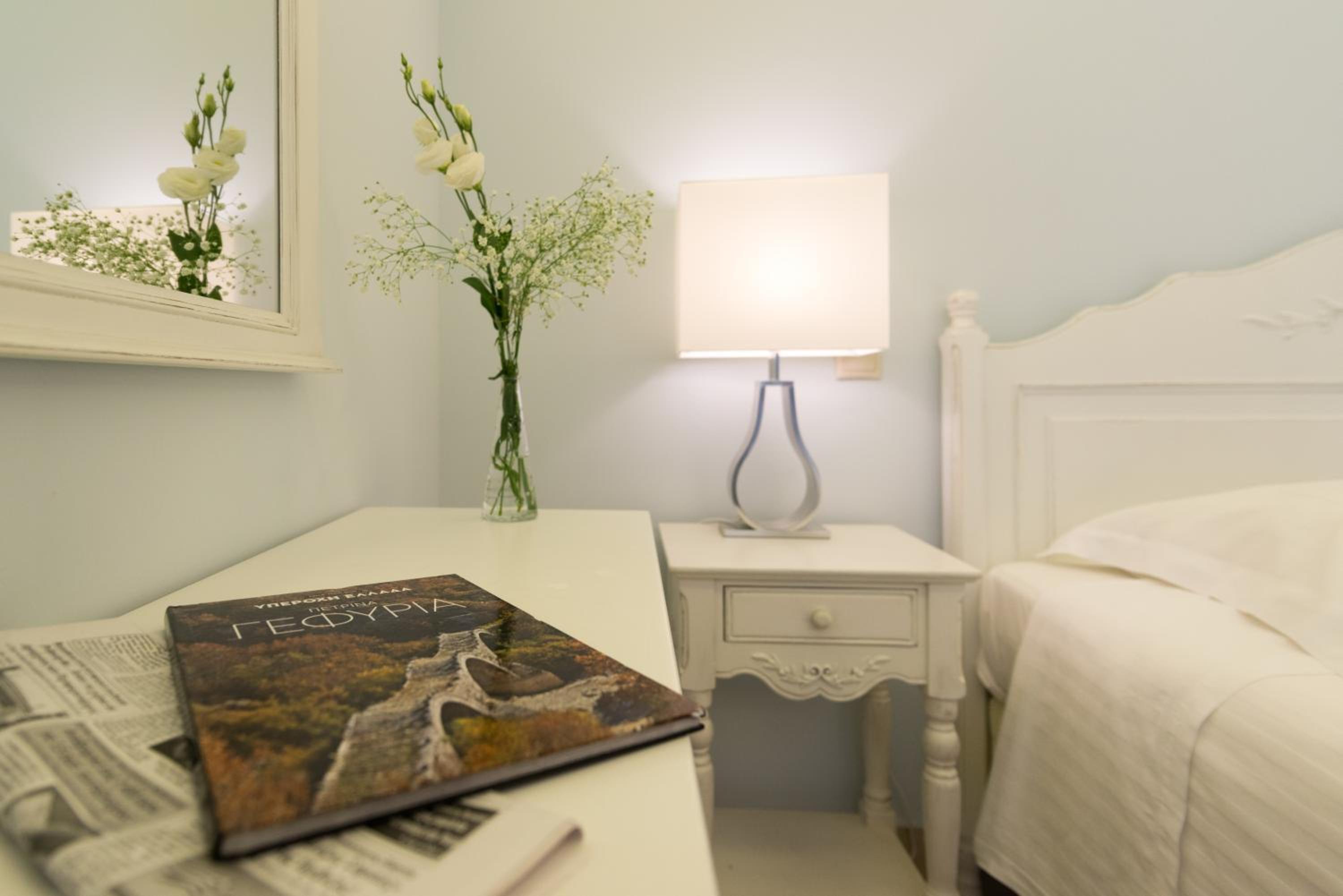 Triple Room with Garden View - Photo 6