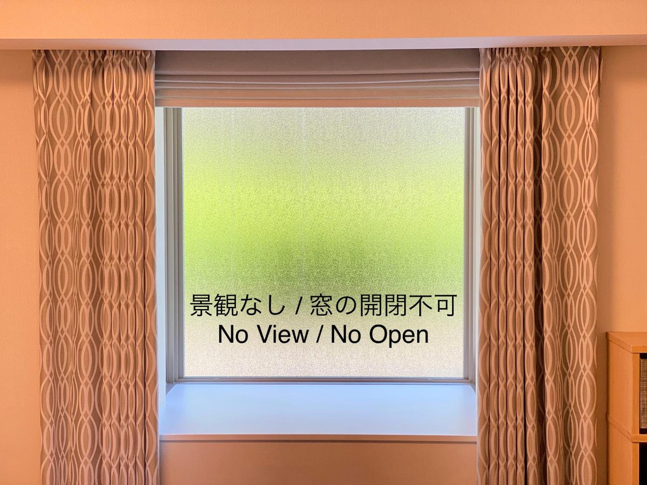 Moderate Triple Room - Non-Smoking