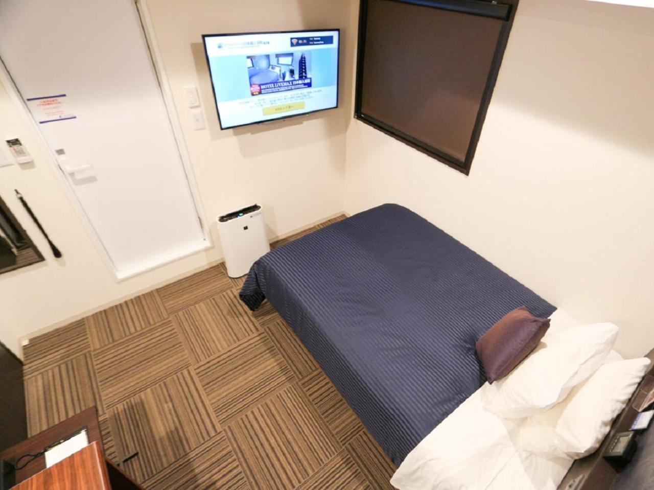 Double Room with Small Double Bed - Non-Smoking photo 3