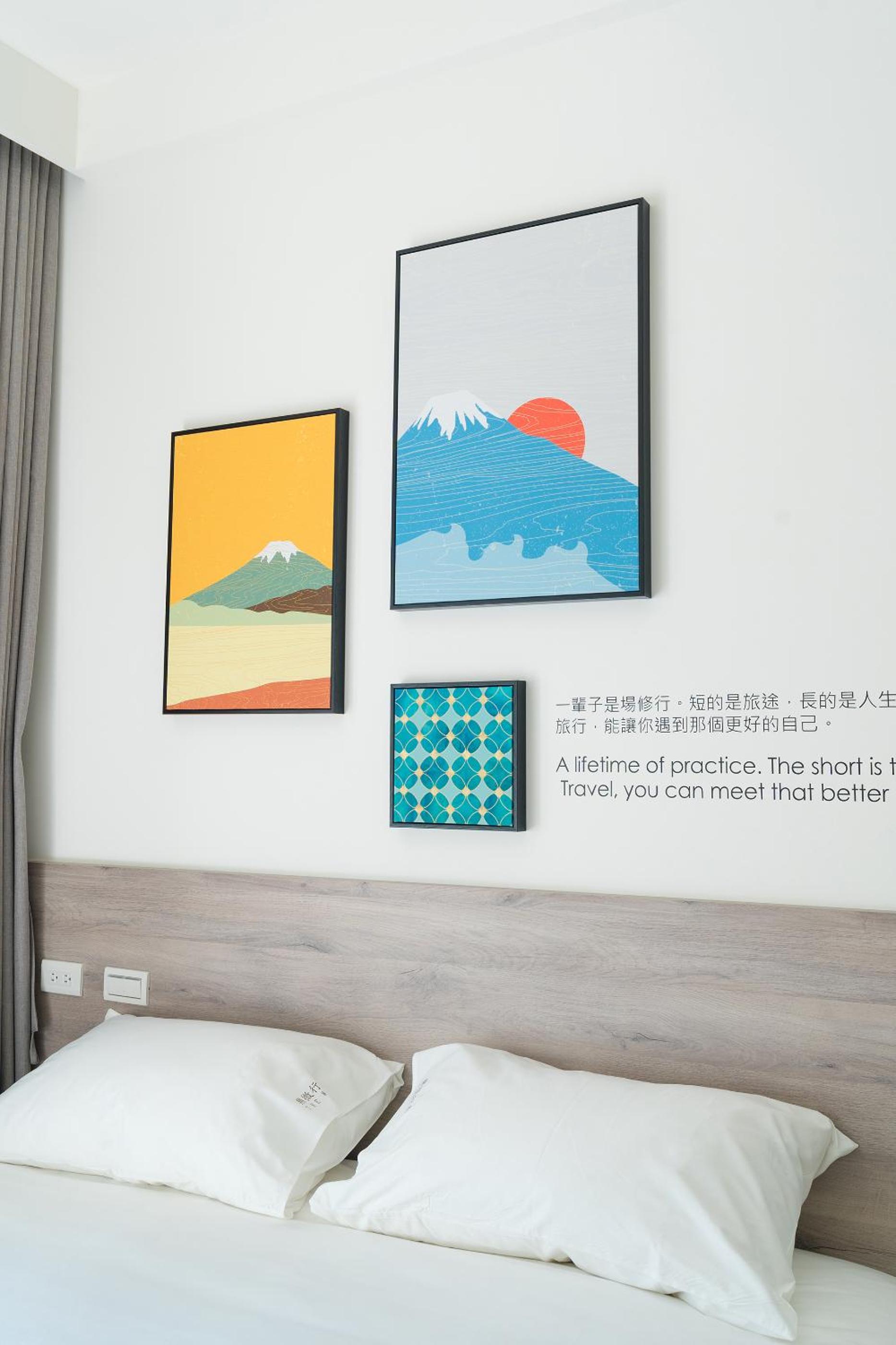 Japanese Style Double Room - Non-Smoking - Photo 12