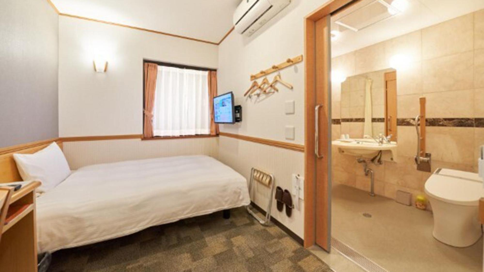 Accessible Single Room - Non-Smoking