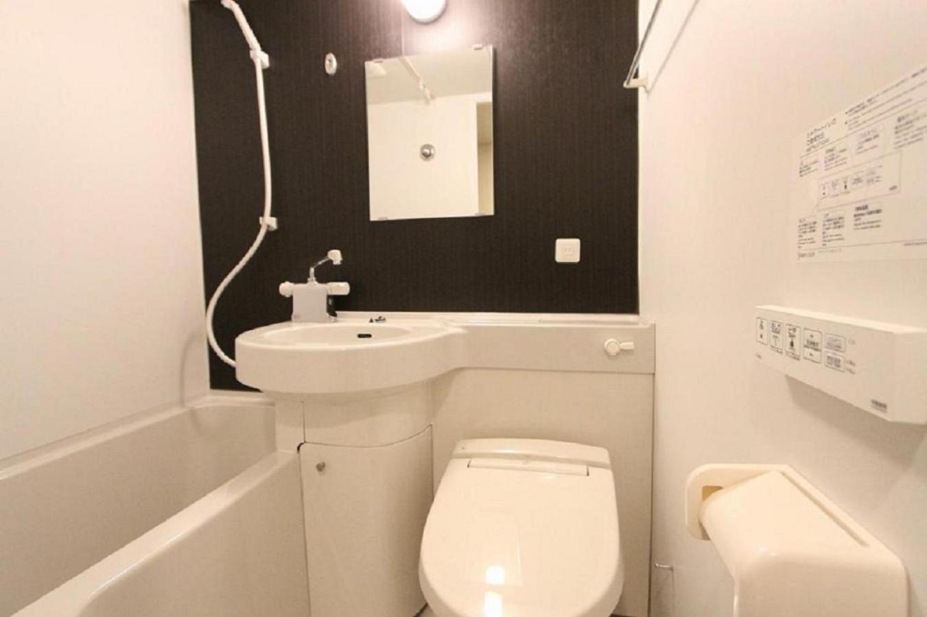 Single Room - Non-Smoking photo 2