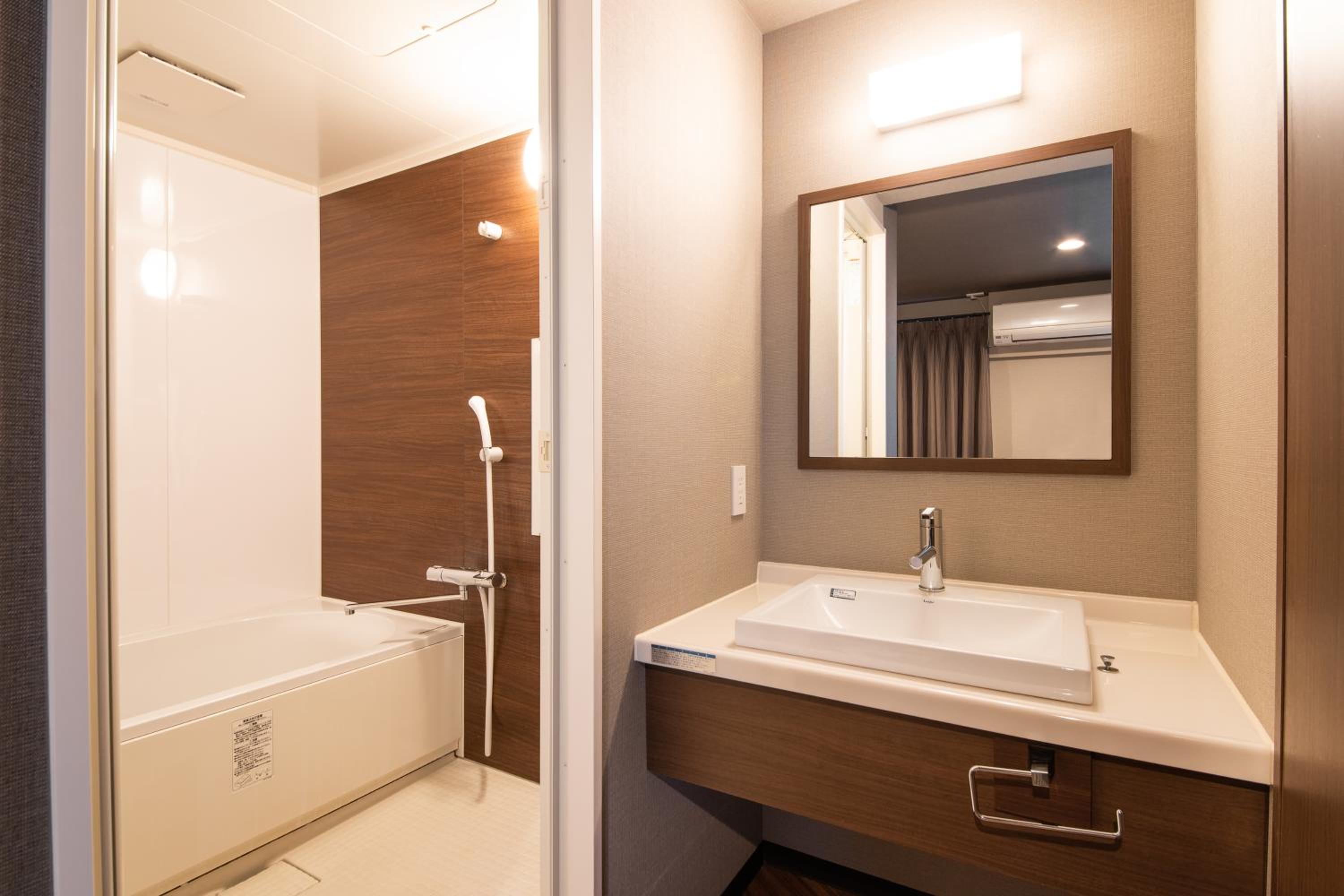 Deluxe Twin Room - Non-Smoking - Photo 9