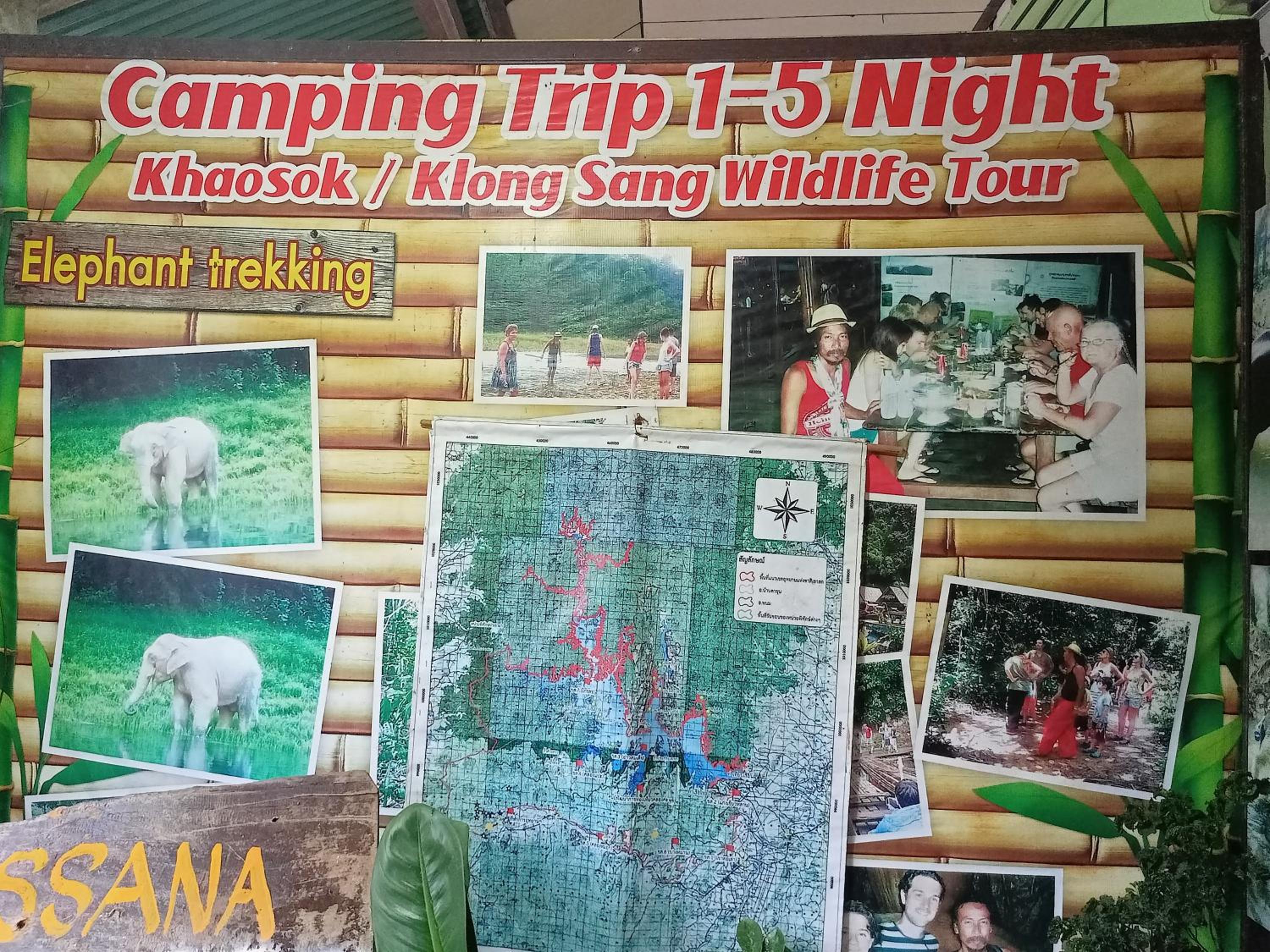 Tent - Photo 11