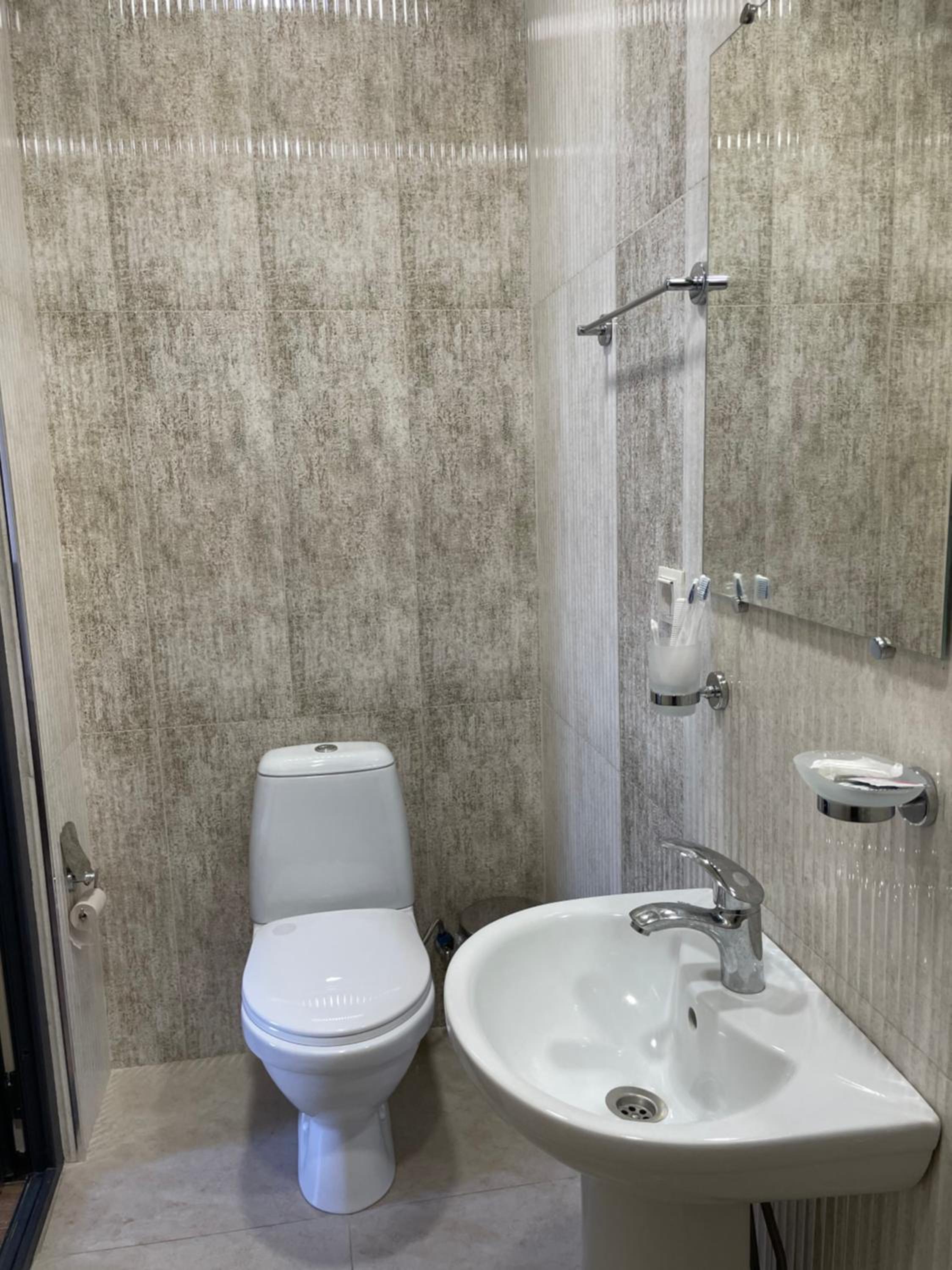 Double or Twin Room photo 2