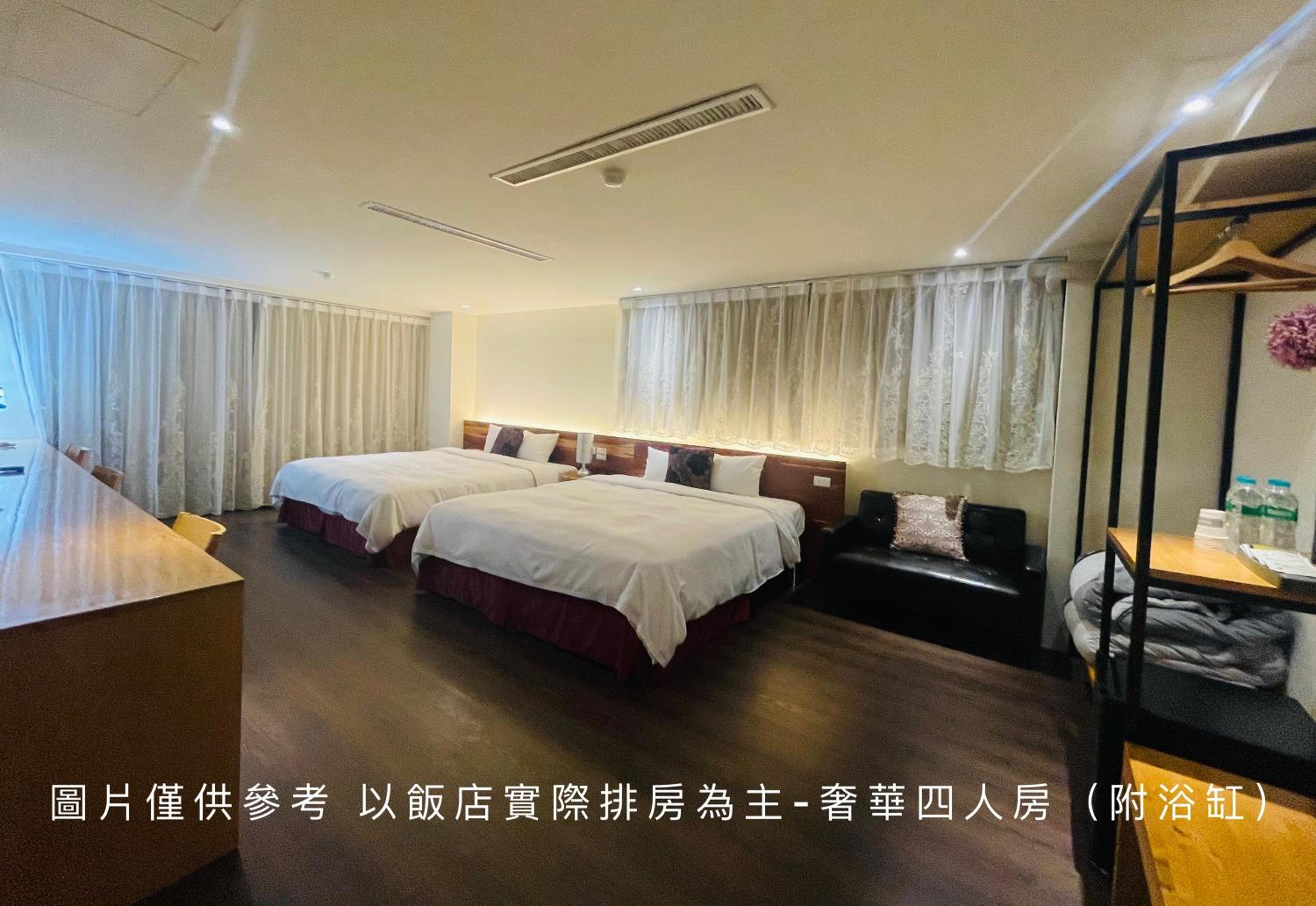 Luxury Quadruple Room