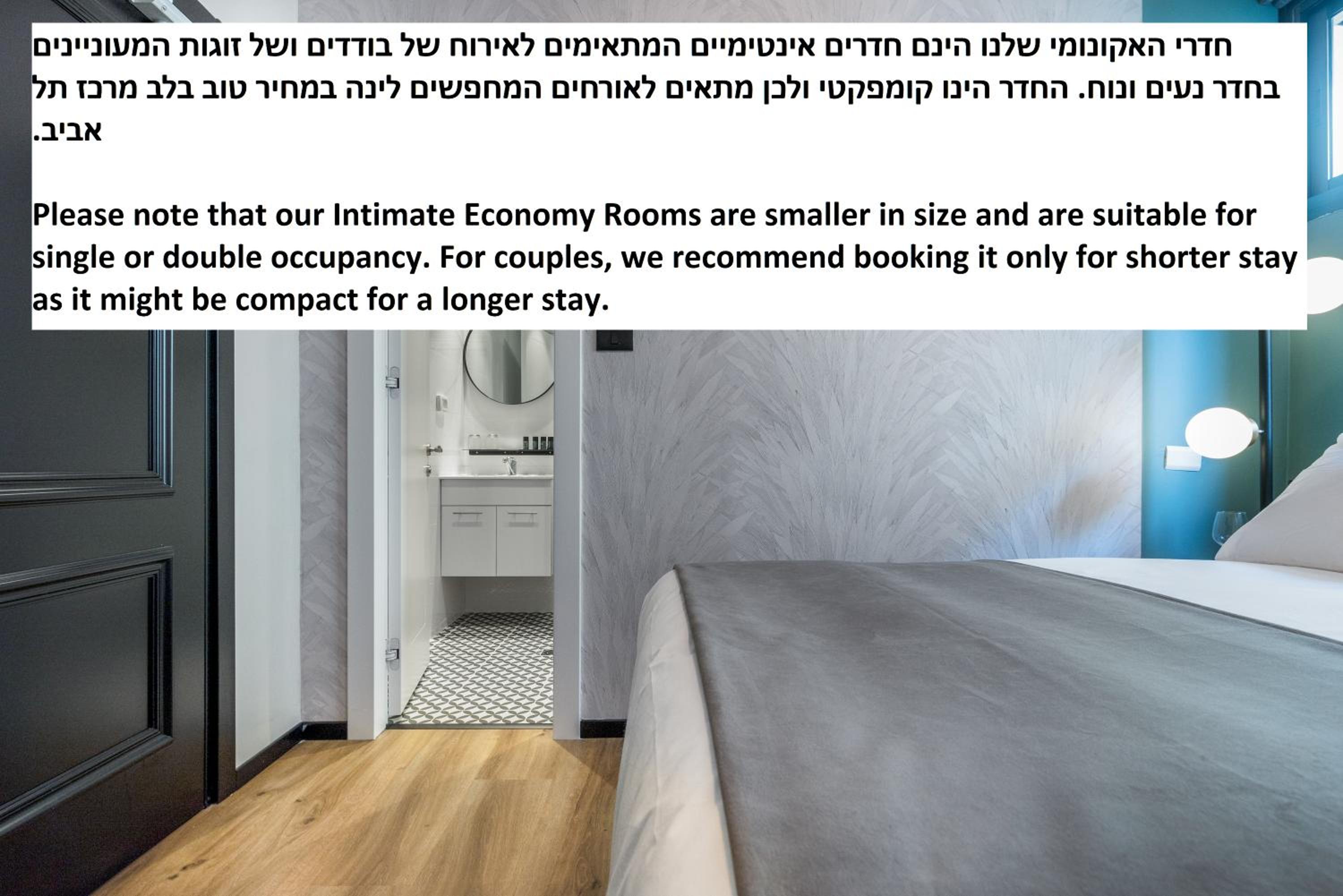 Economy Double Room - Photo 10