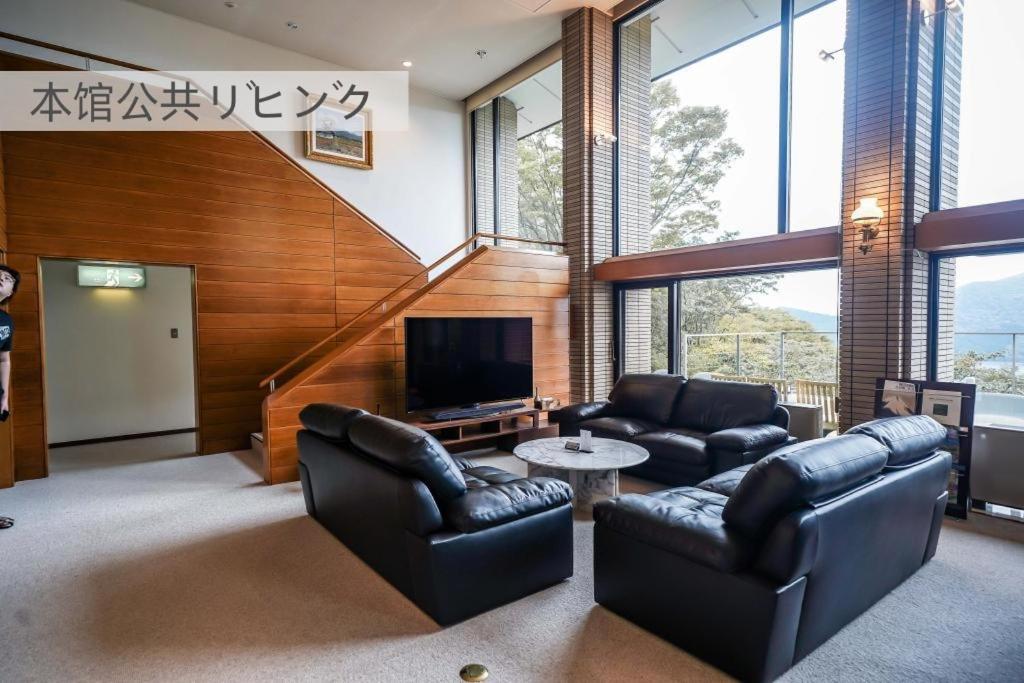 Triple Room with View