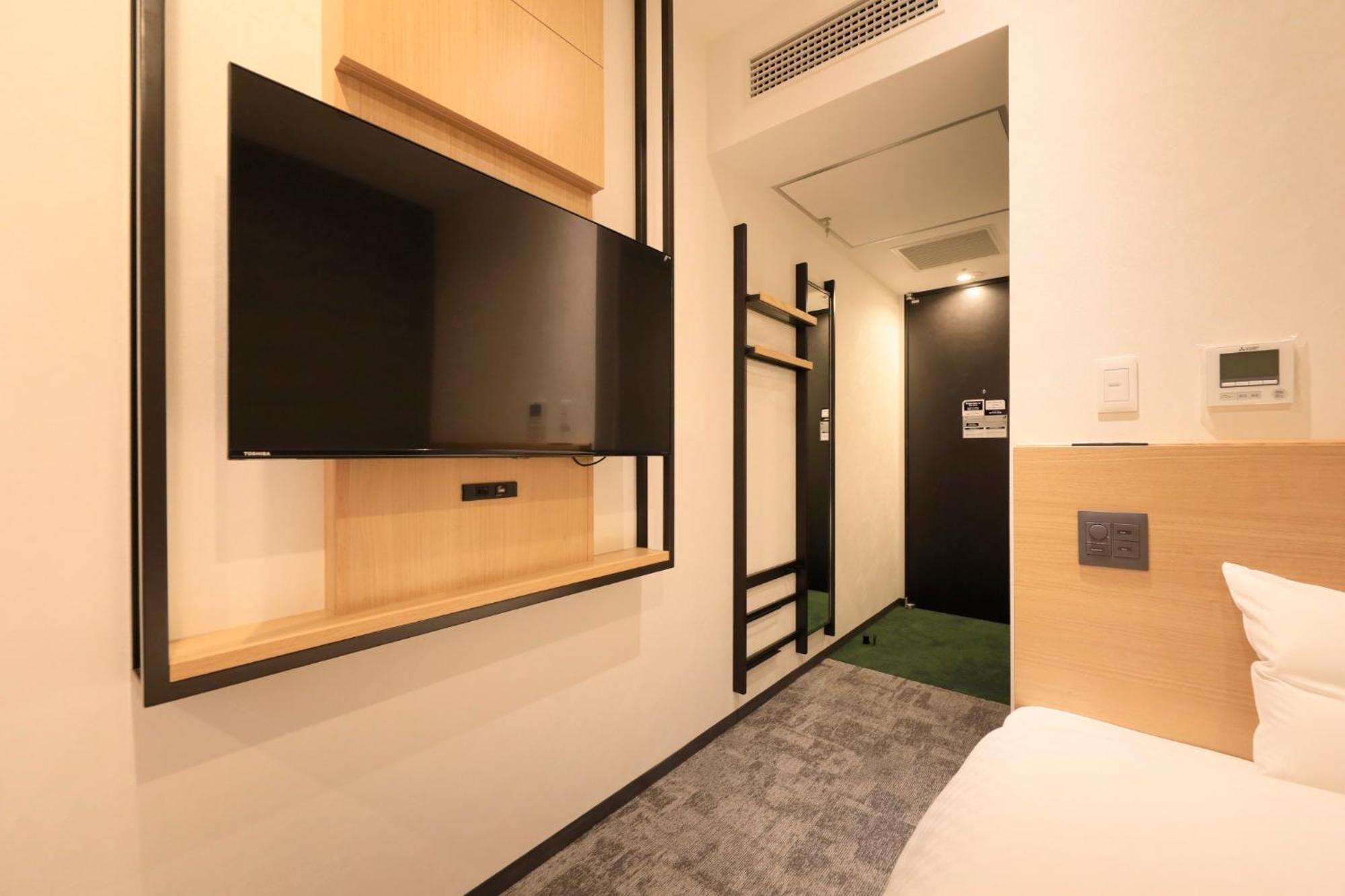 Single Room - Non-Smoking - Photo 2