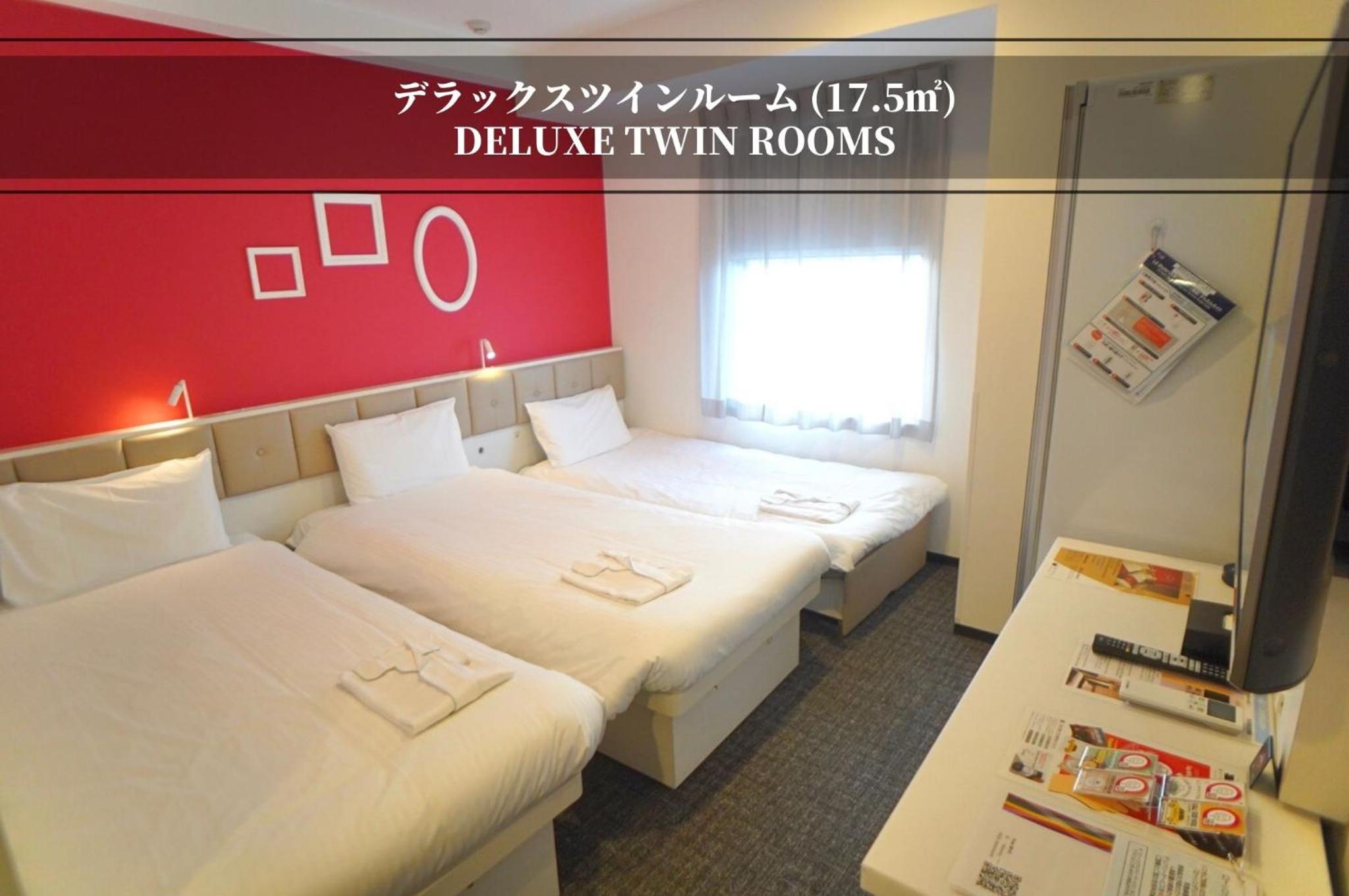 Deluxe Twin Room photo 2