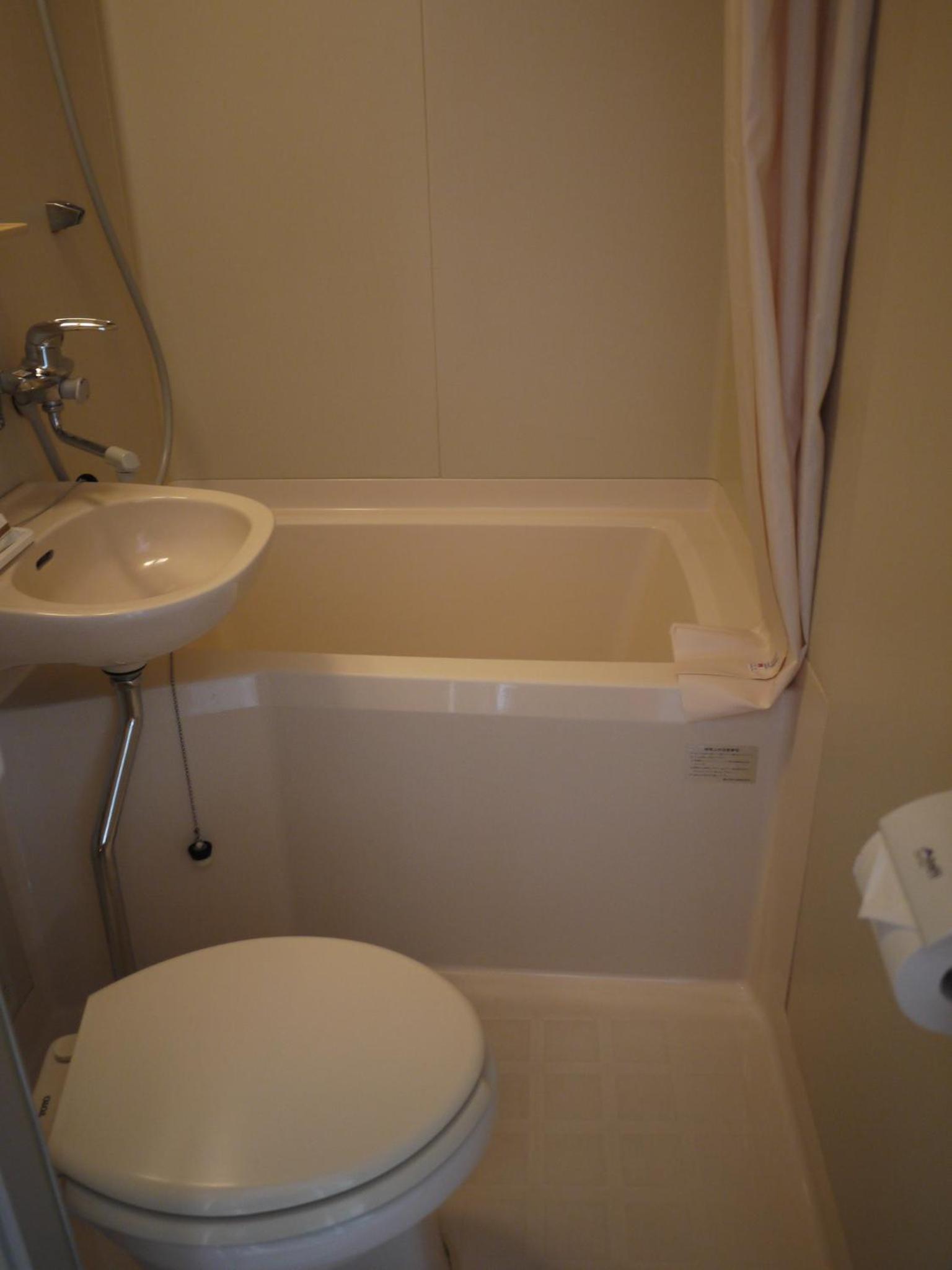 Twin Room - Non-Smoking photo 3