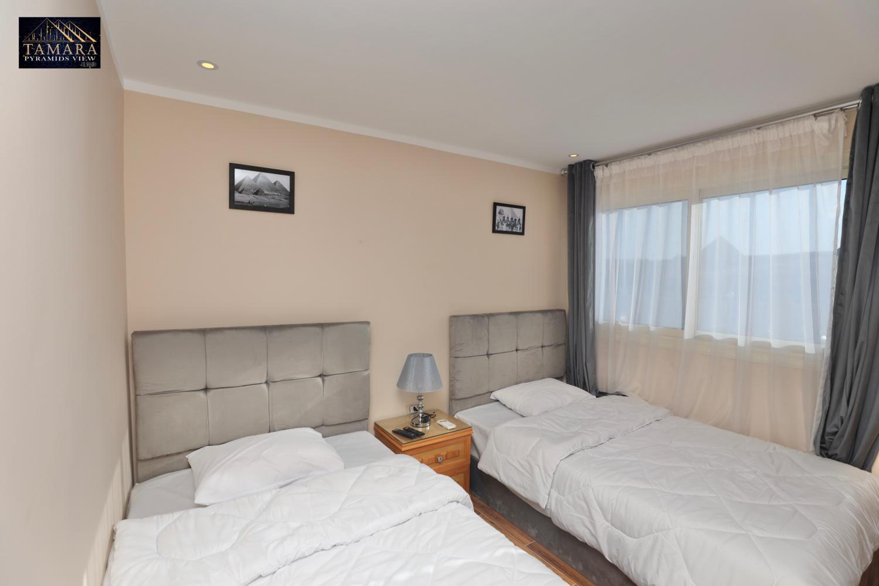 Twin Room with Terrace