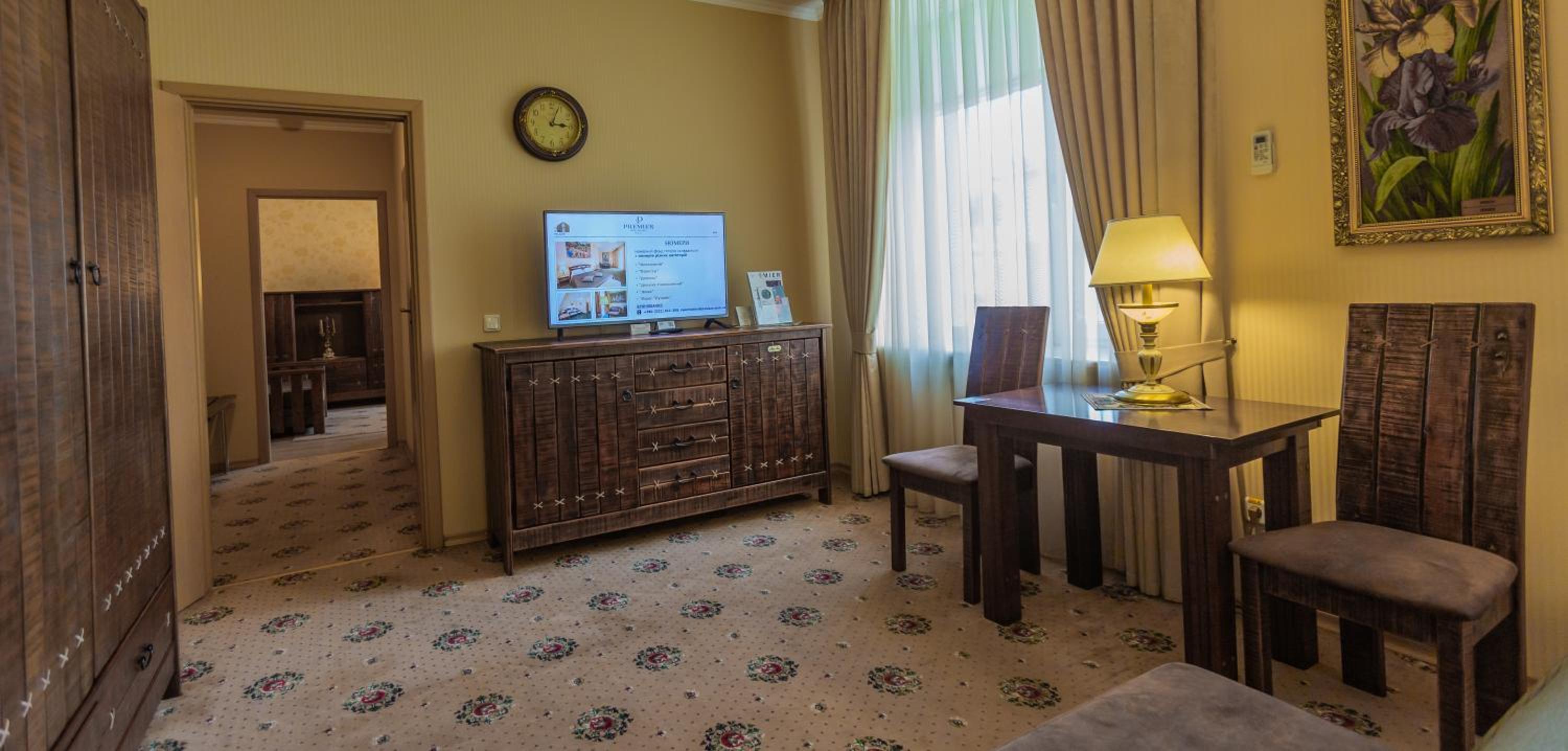 Suite photo 3