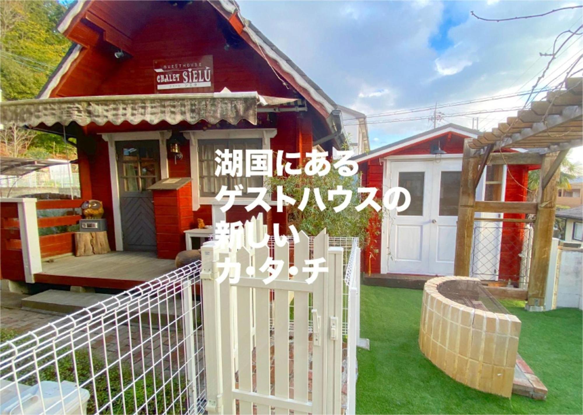 Vacation Home - Photo 23