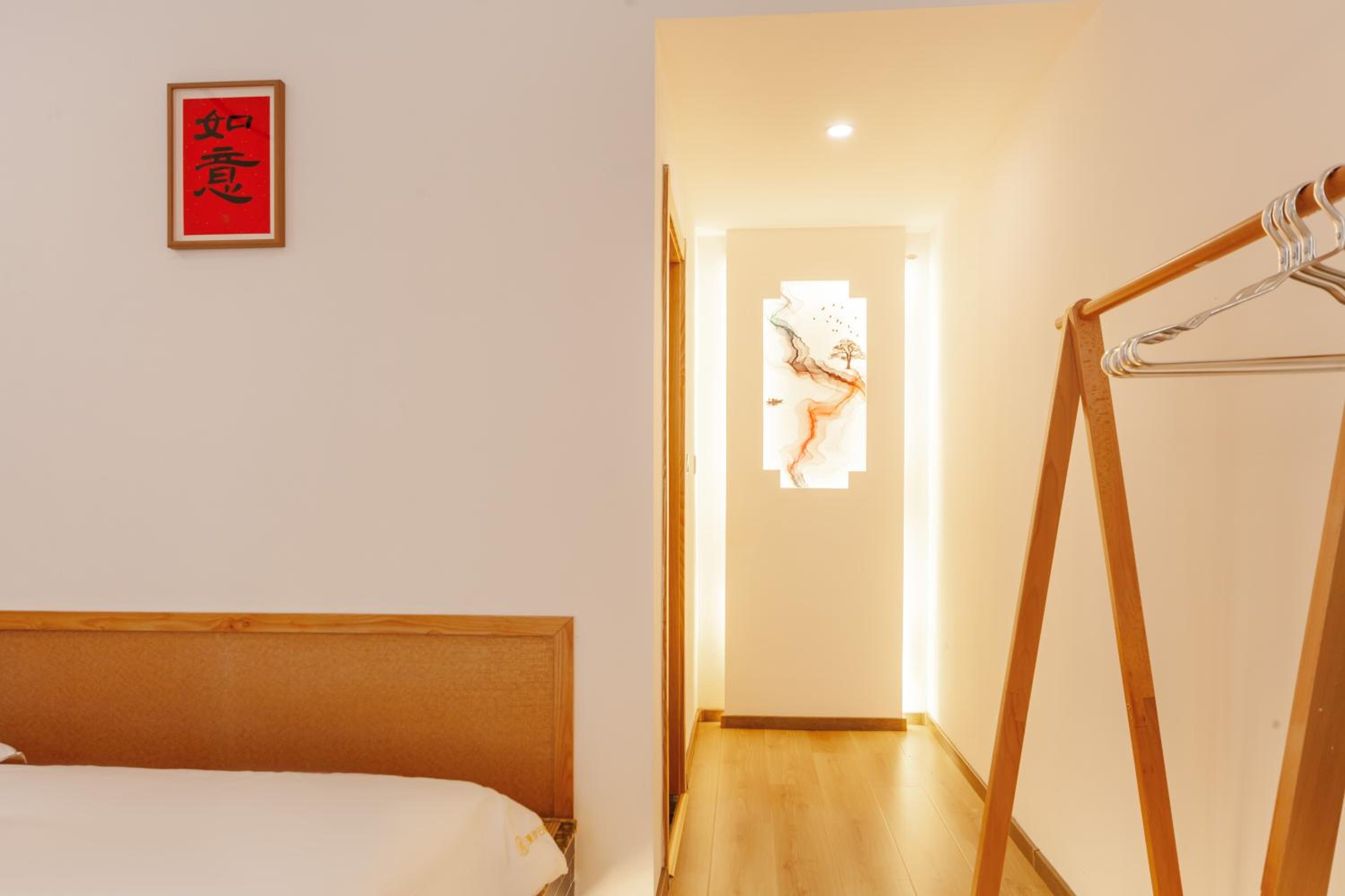 Japanese-style Tatami Twin Room photo 2