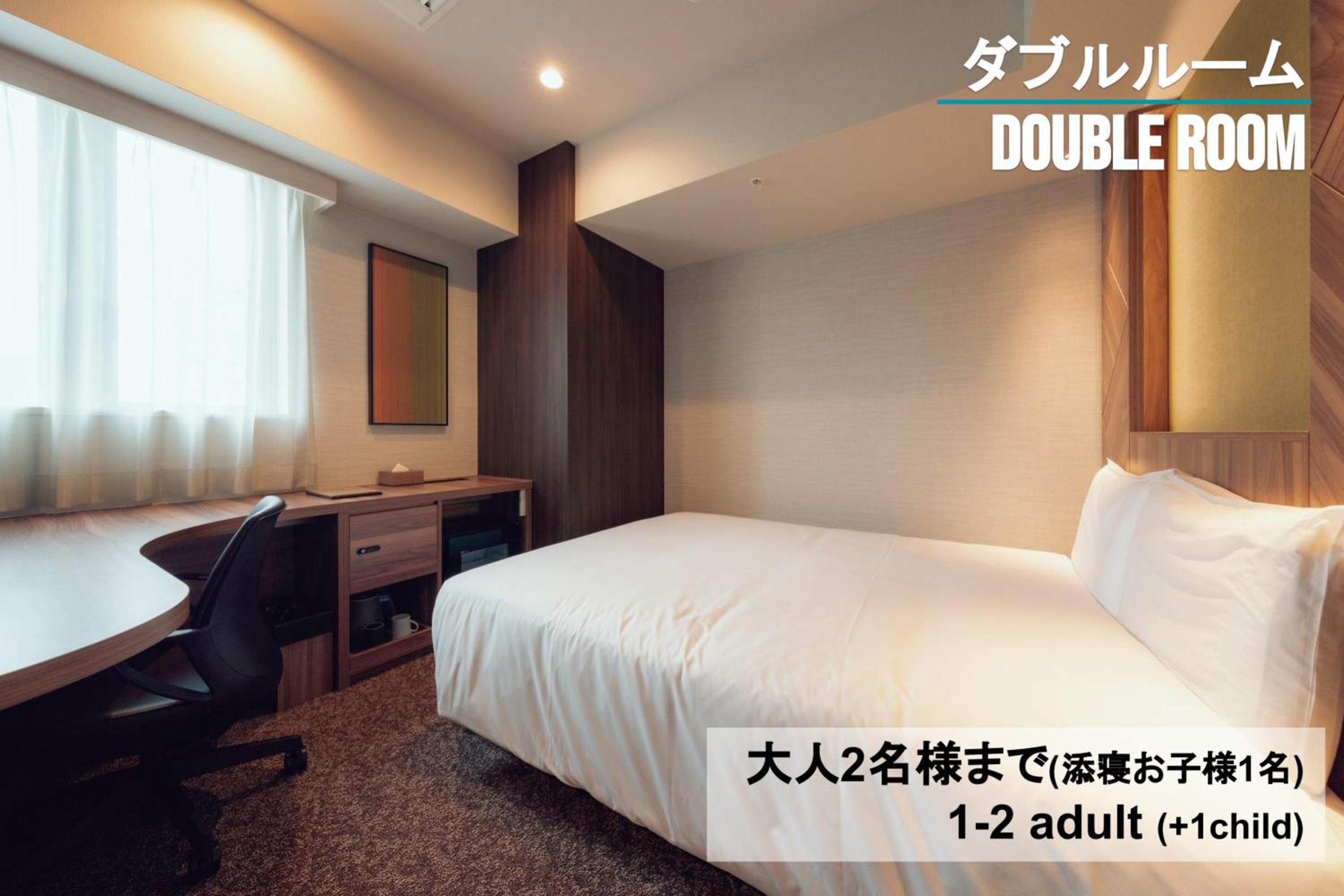 Standard Double Room - Photo 1