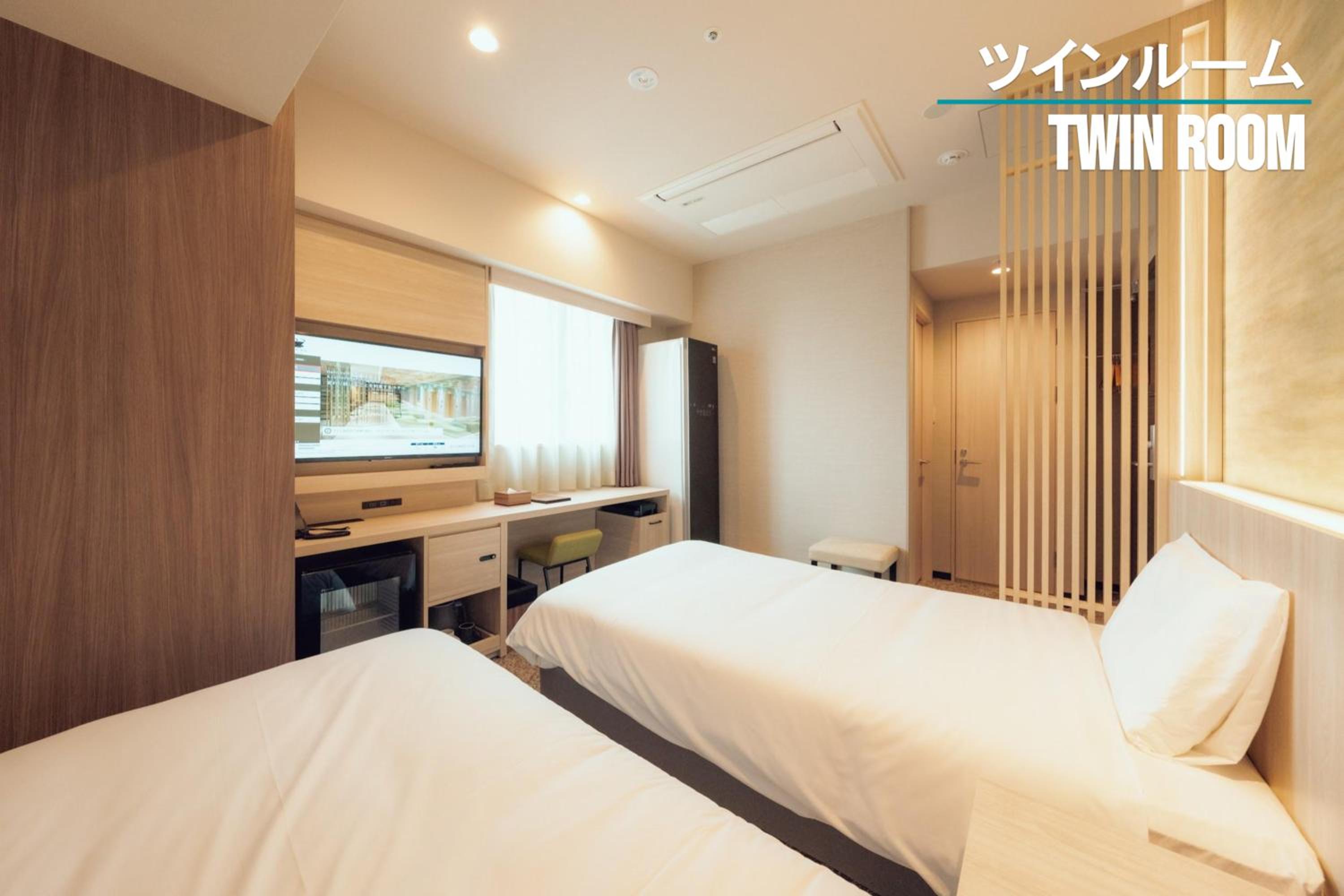 Standard Twin Room - Photo 1