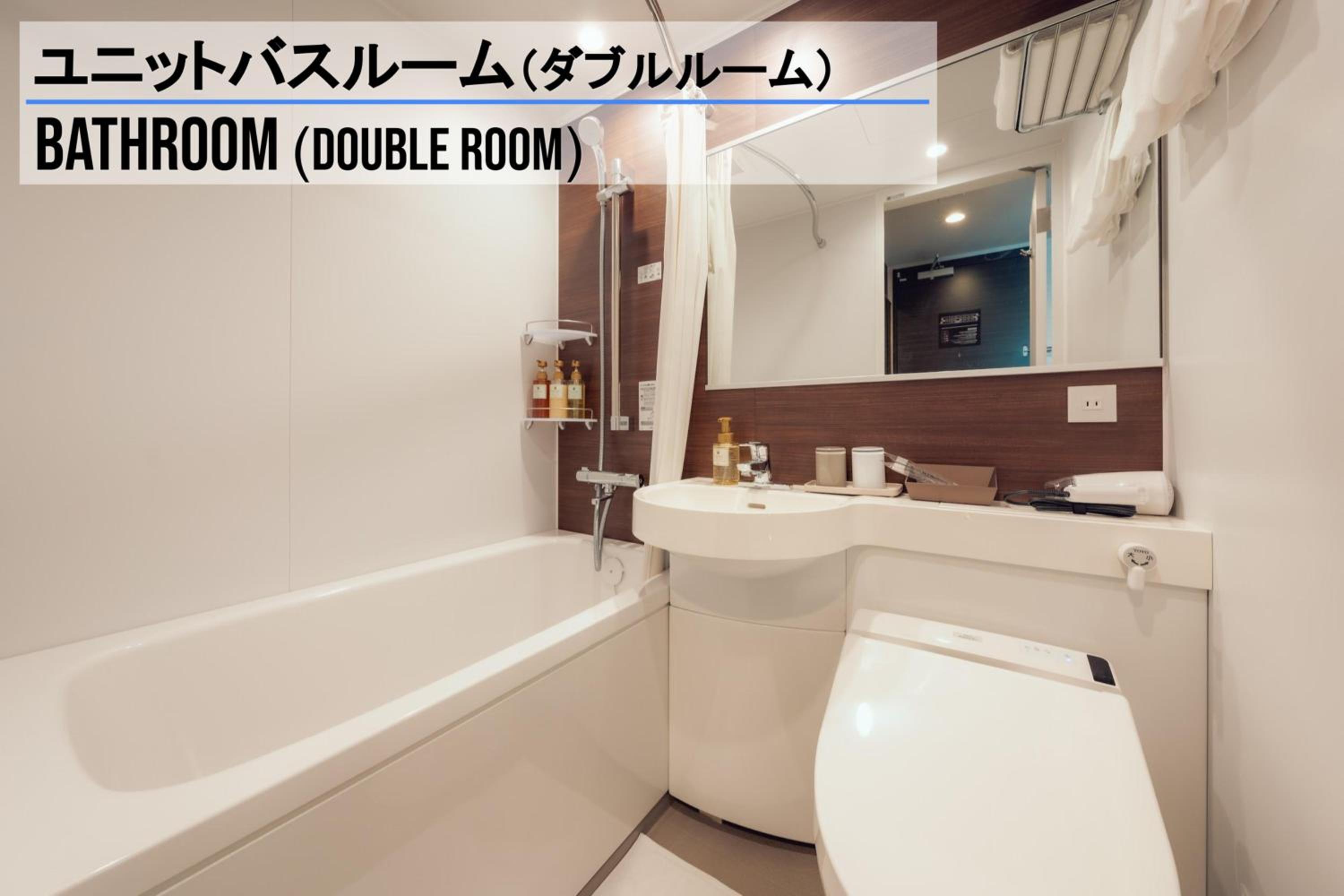 Standard Double Room - Photo 7