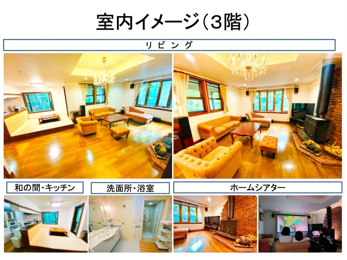 Holiday Home - Photo 14