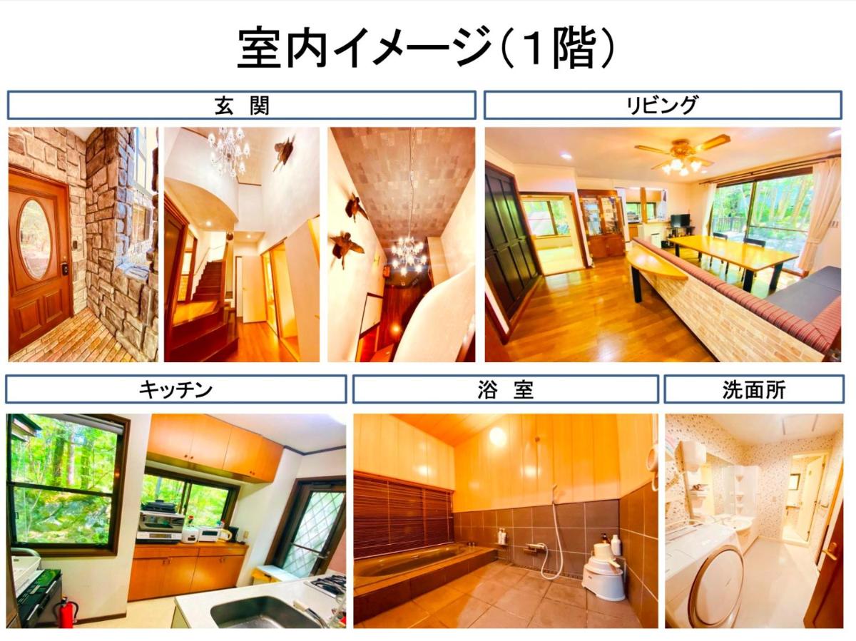 Holiday Home - Photo 13