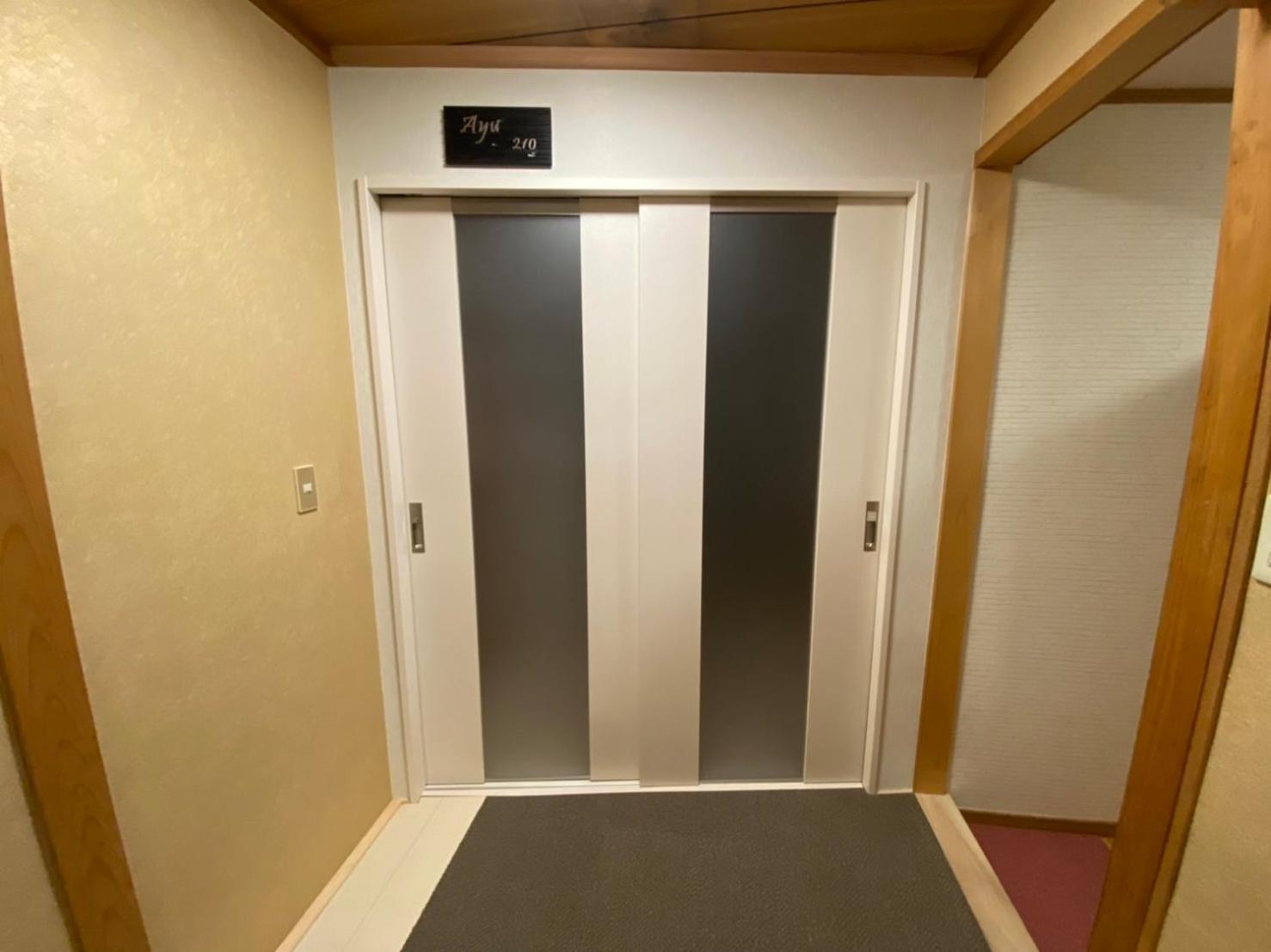 Comfort Triple Room - Dog Friendly  - Photo 2