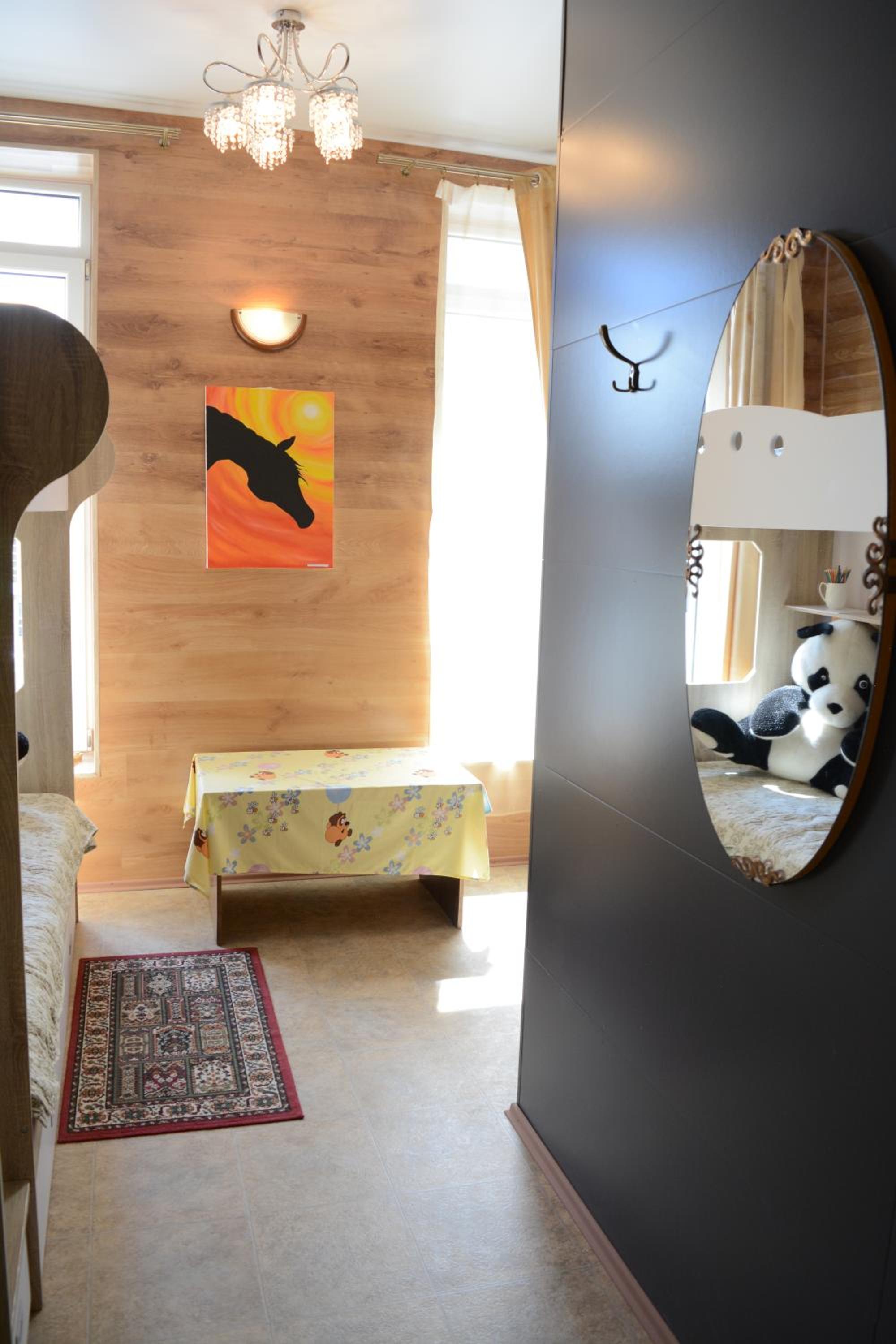 Family Room With Private Bathroom photo 2