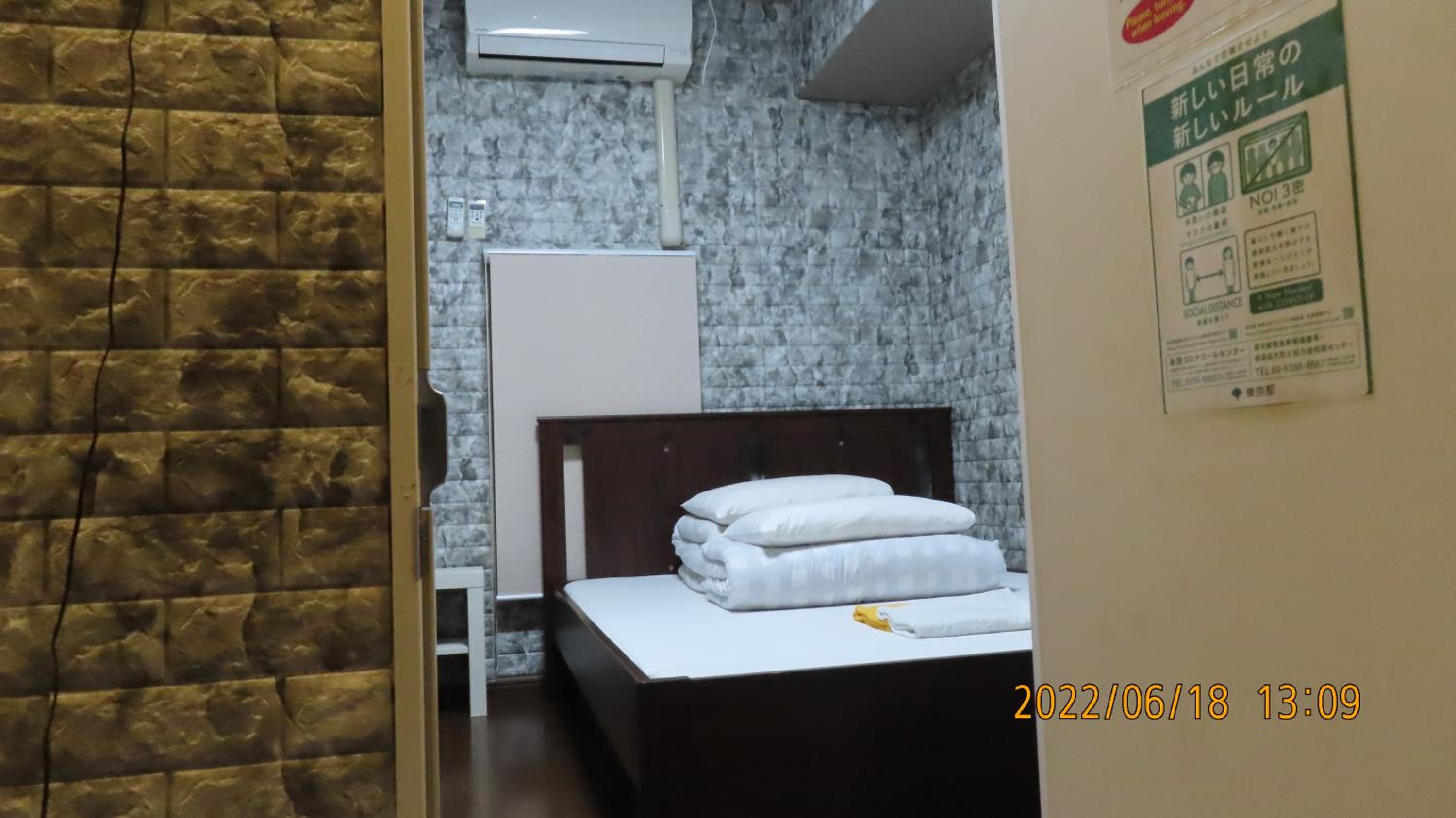 Budget Double Room photo 3