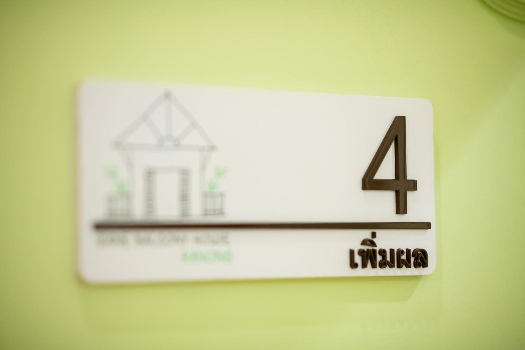 Standard Twin Room - Photo 3