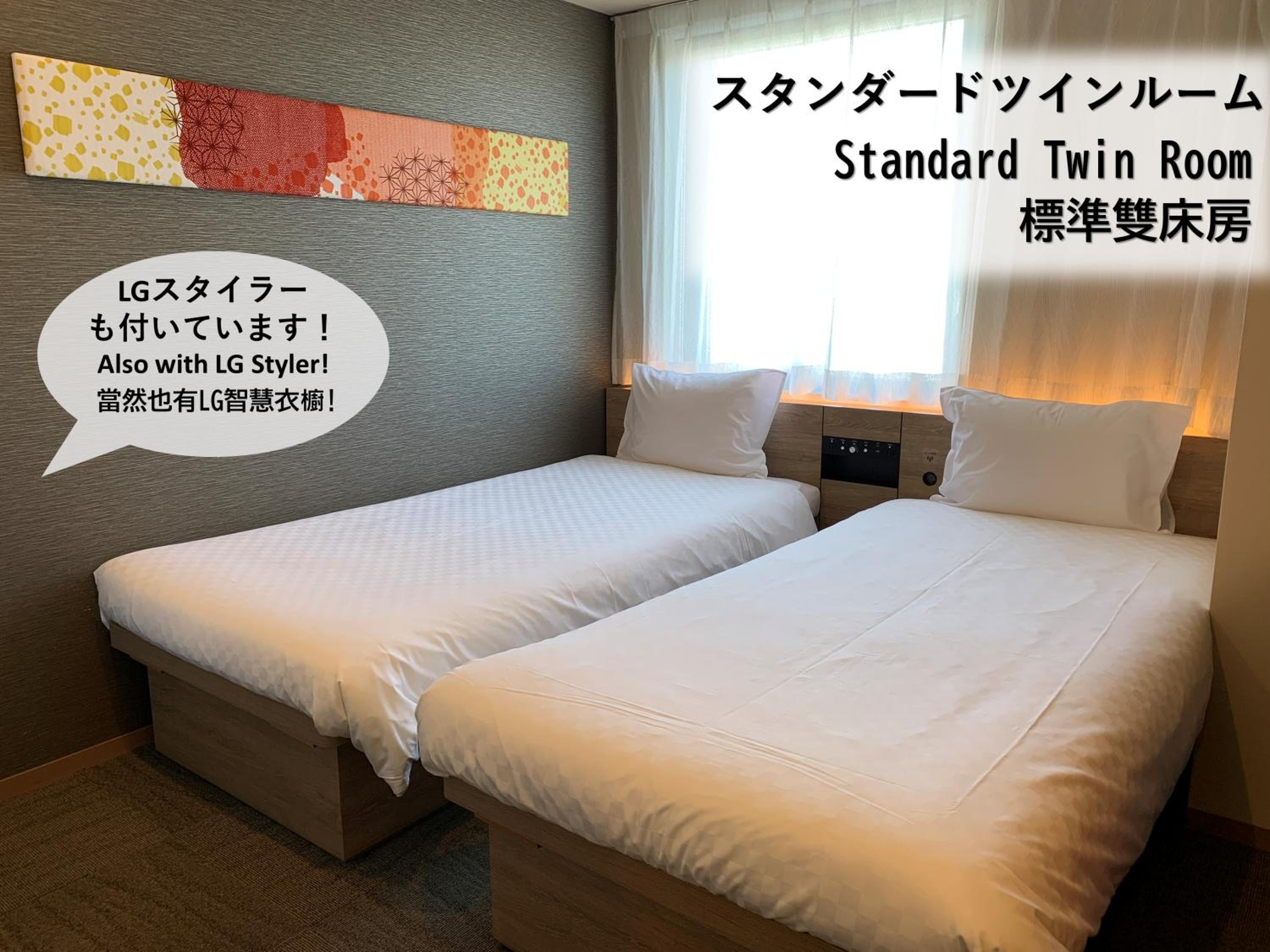 Room Selected at Check-In - Non-Smoking photo 1