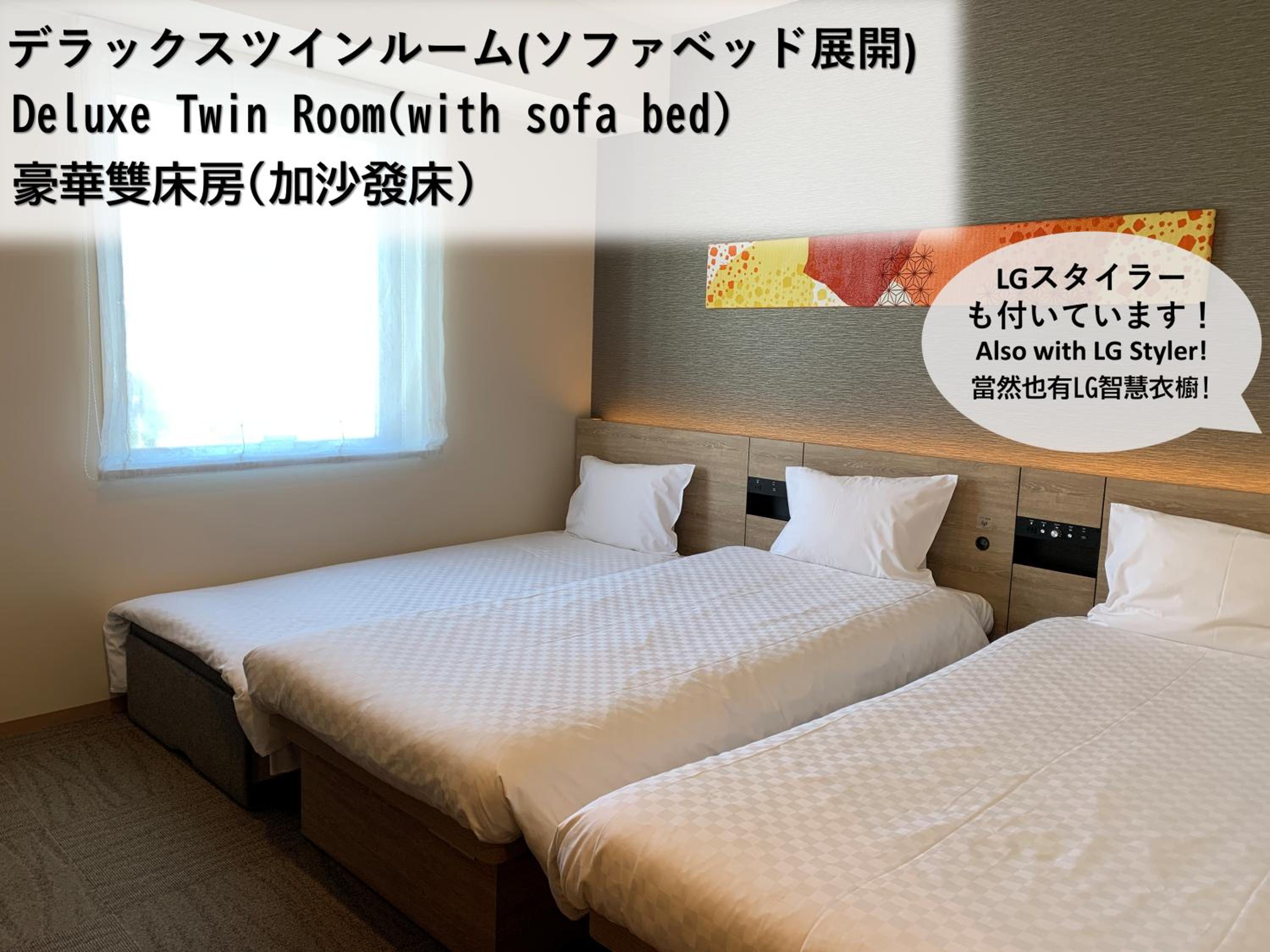 Room Selected at Check-In - Non-Smoking photo 3