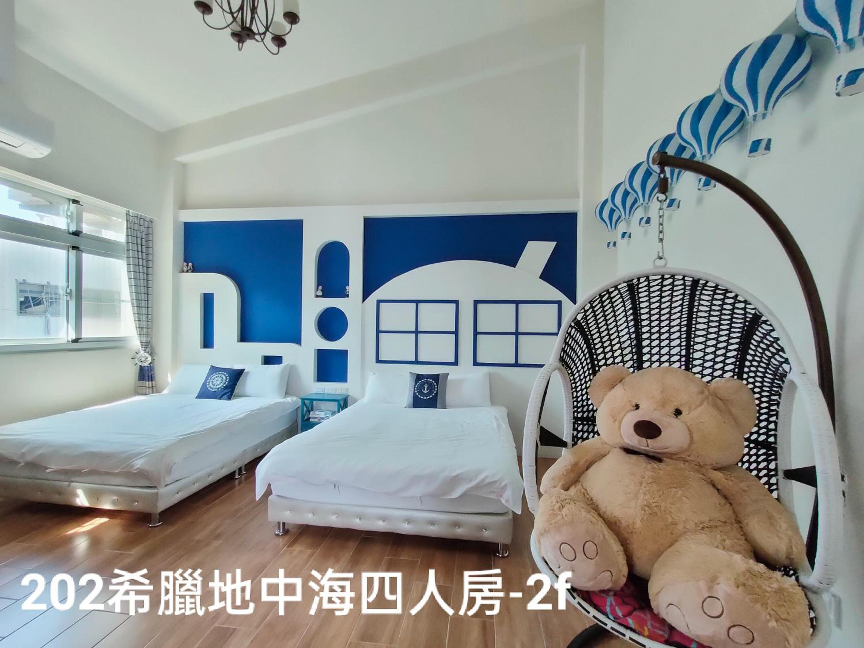 Quadruple Room with Balcony