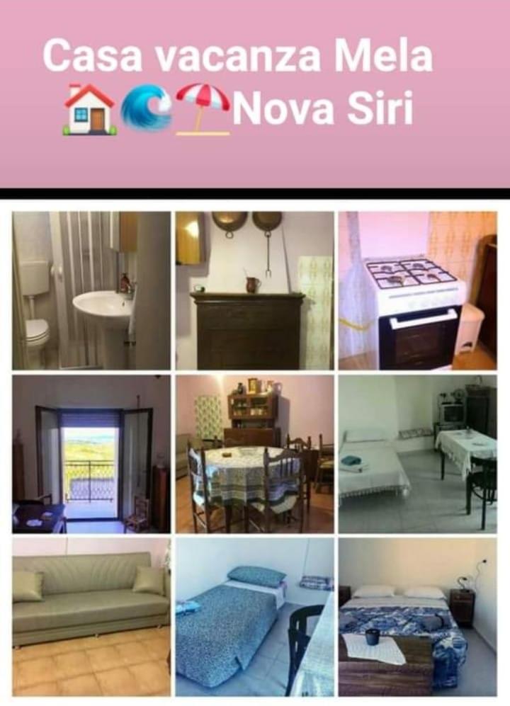 One-Bedroom House - Photo 14