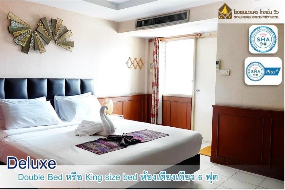 Deluxe Double or Twin Room
