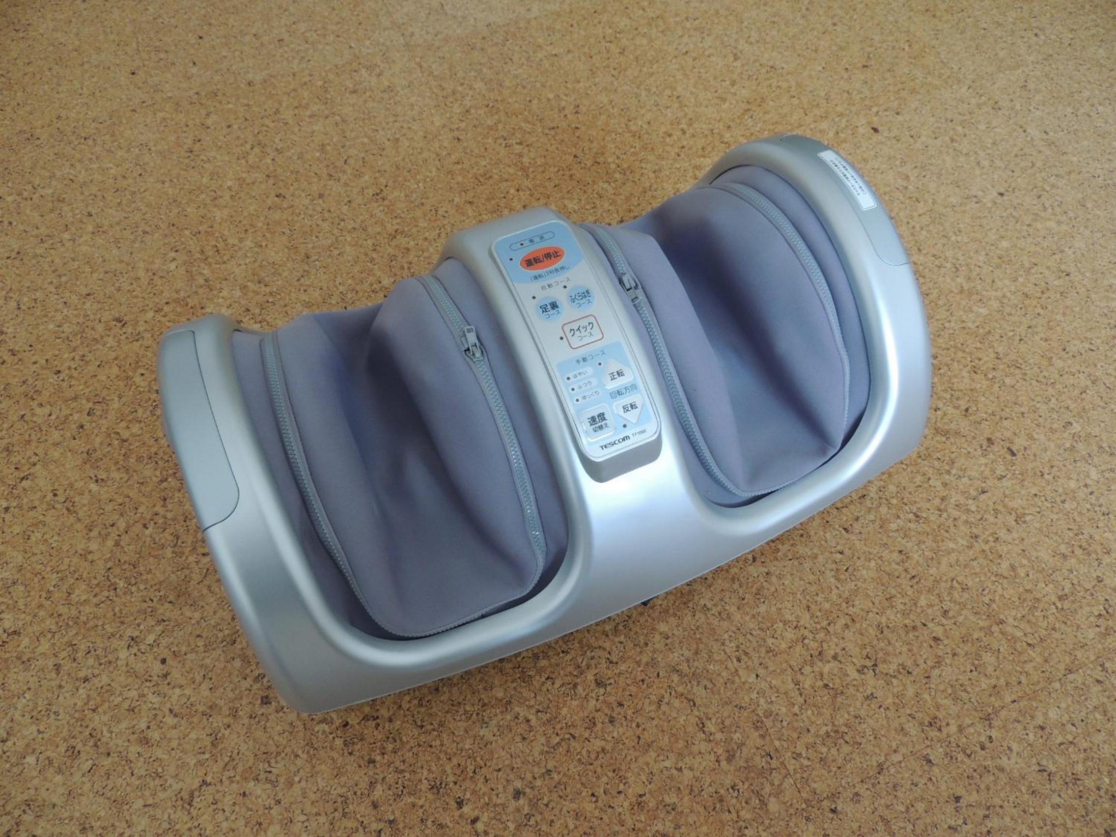 Standard Twin Room - Photo 7