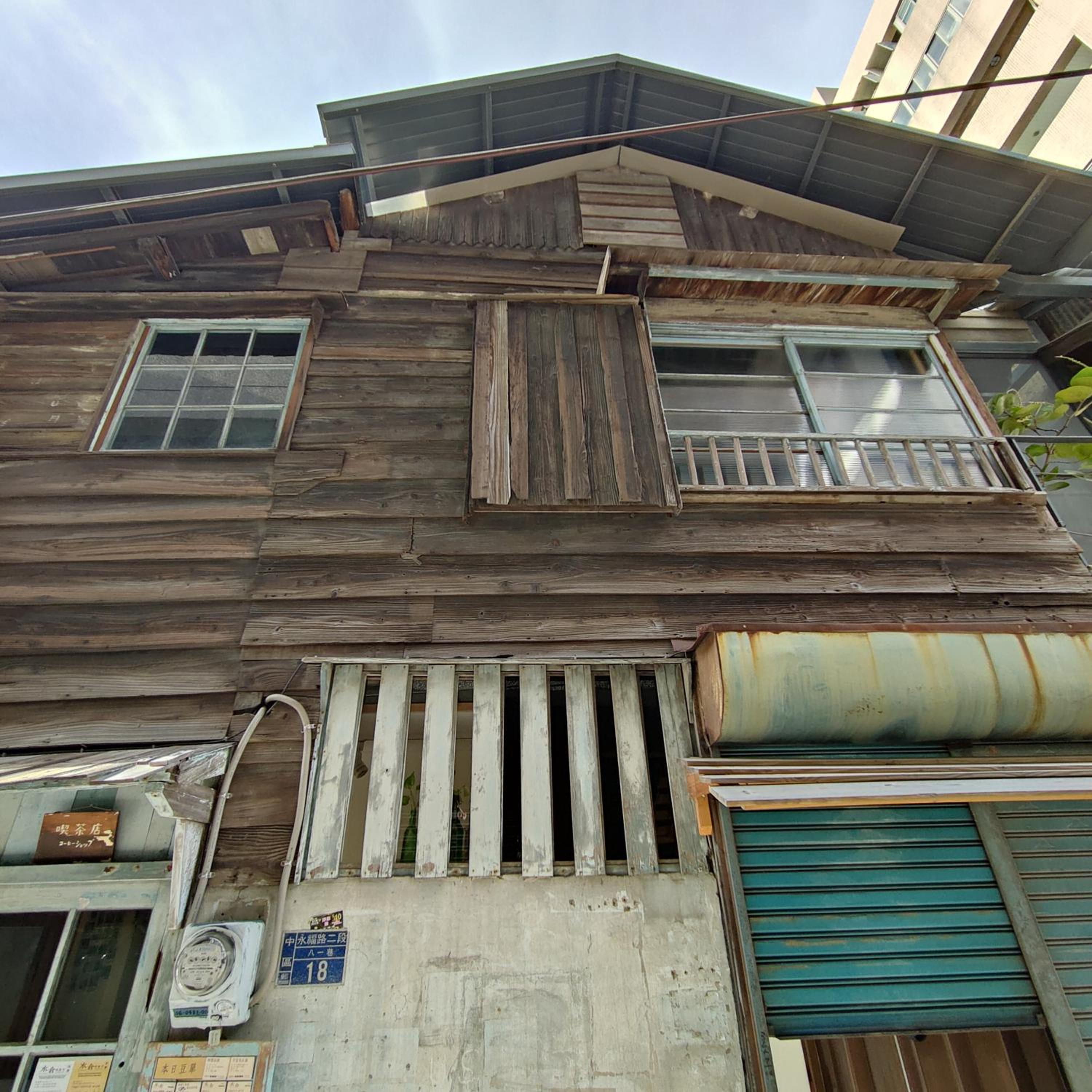 Double Room - Photo 31