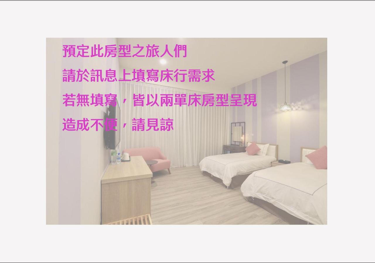 Suite with Garden View photo 2