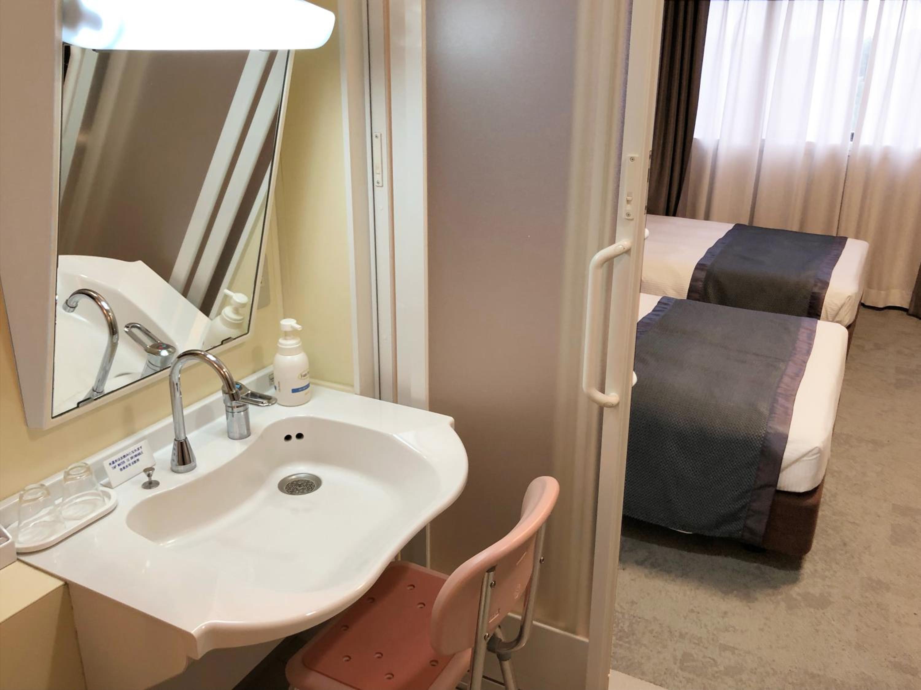 Universal Room - Non-Smoking - Photo 2