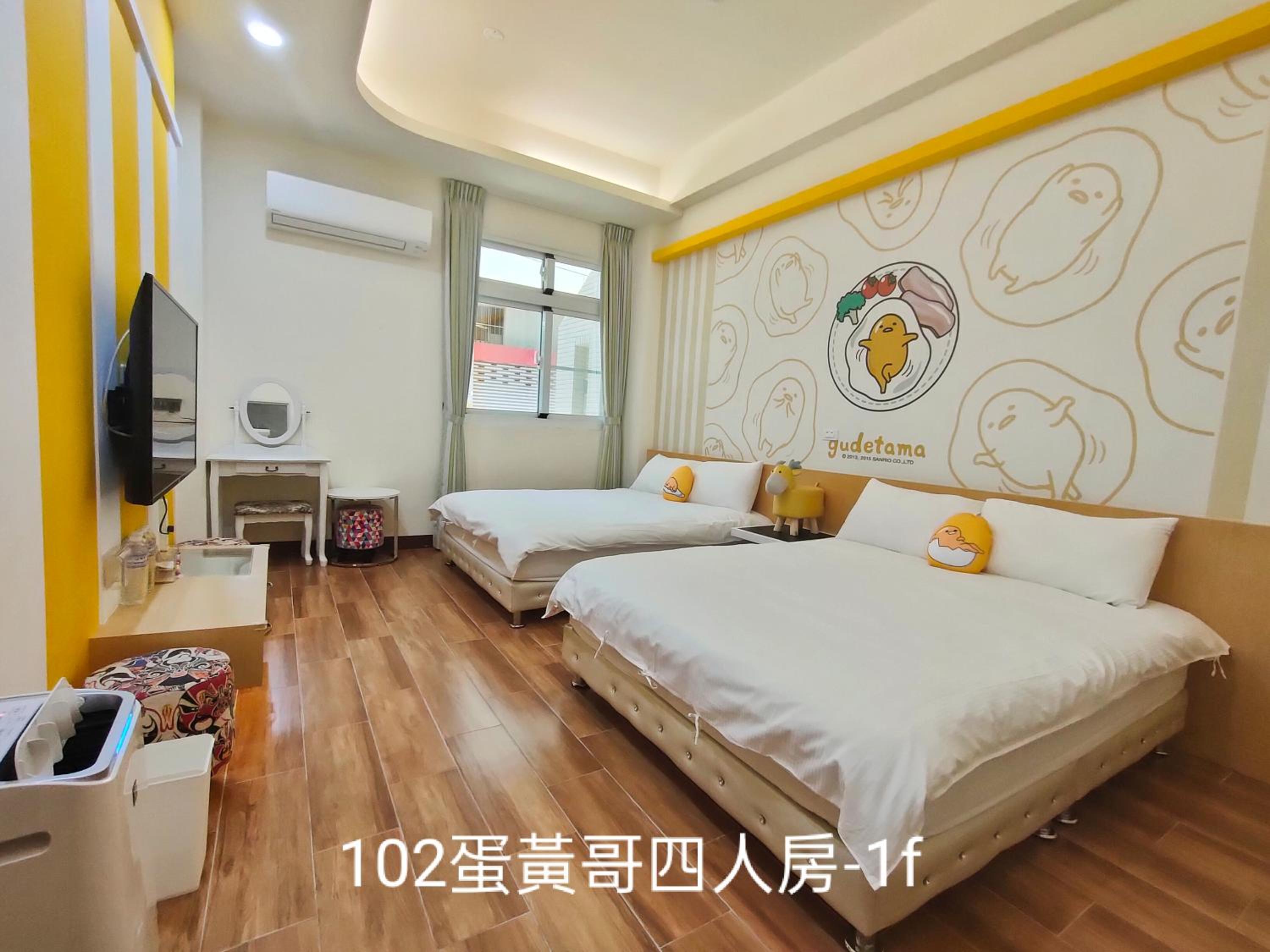 Comfort Quadruple Room
