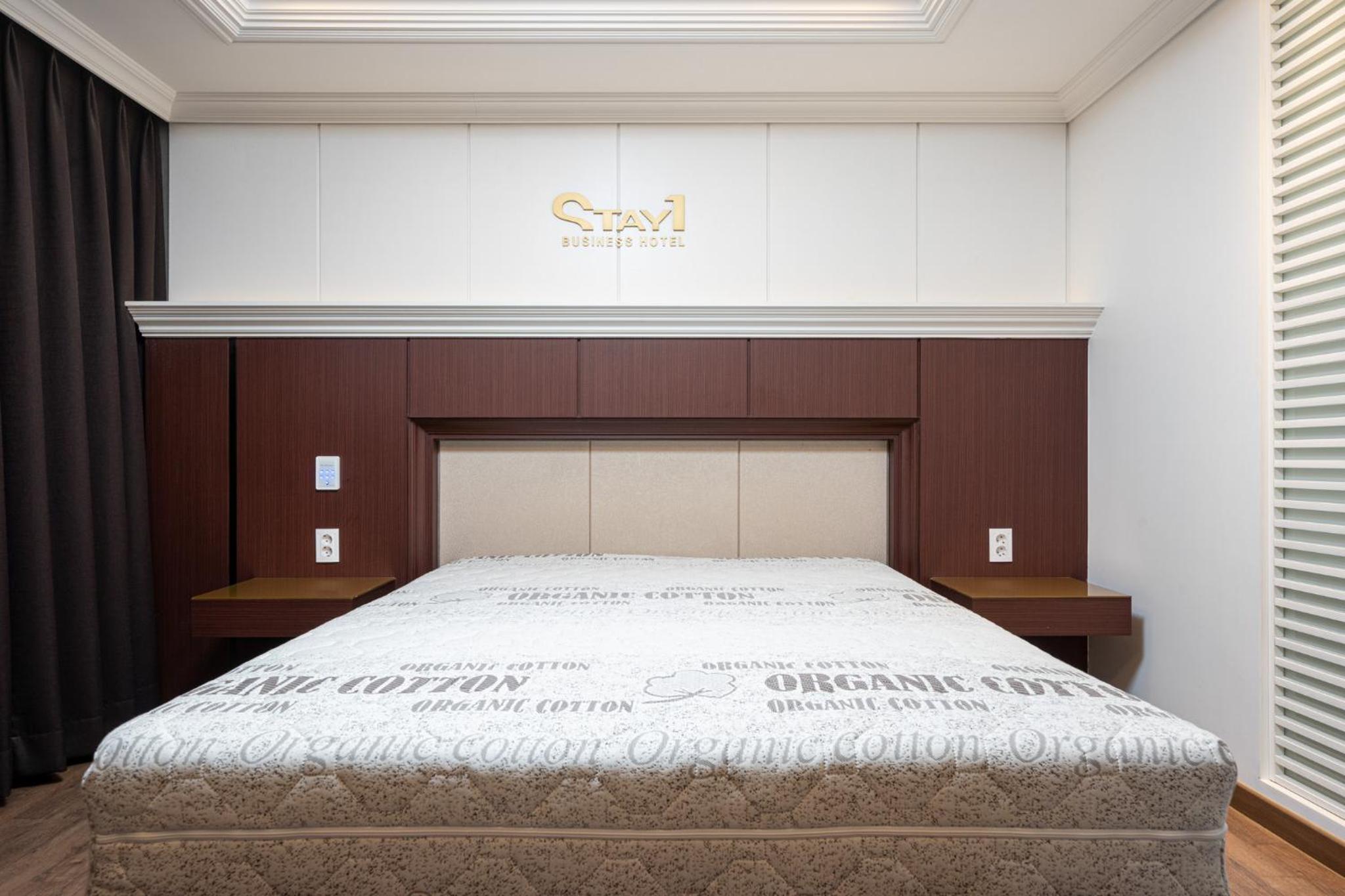 Premier Double Room - Photo 5