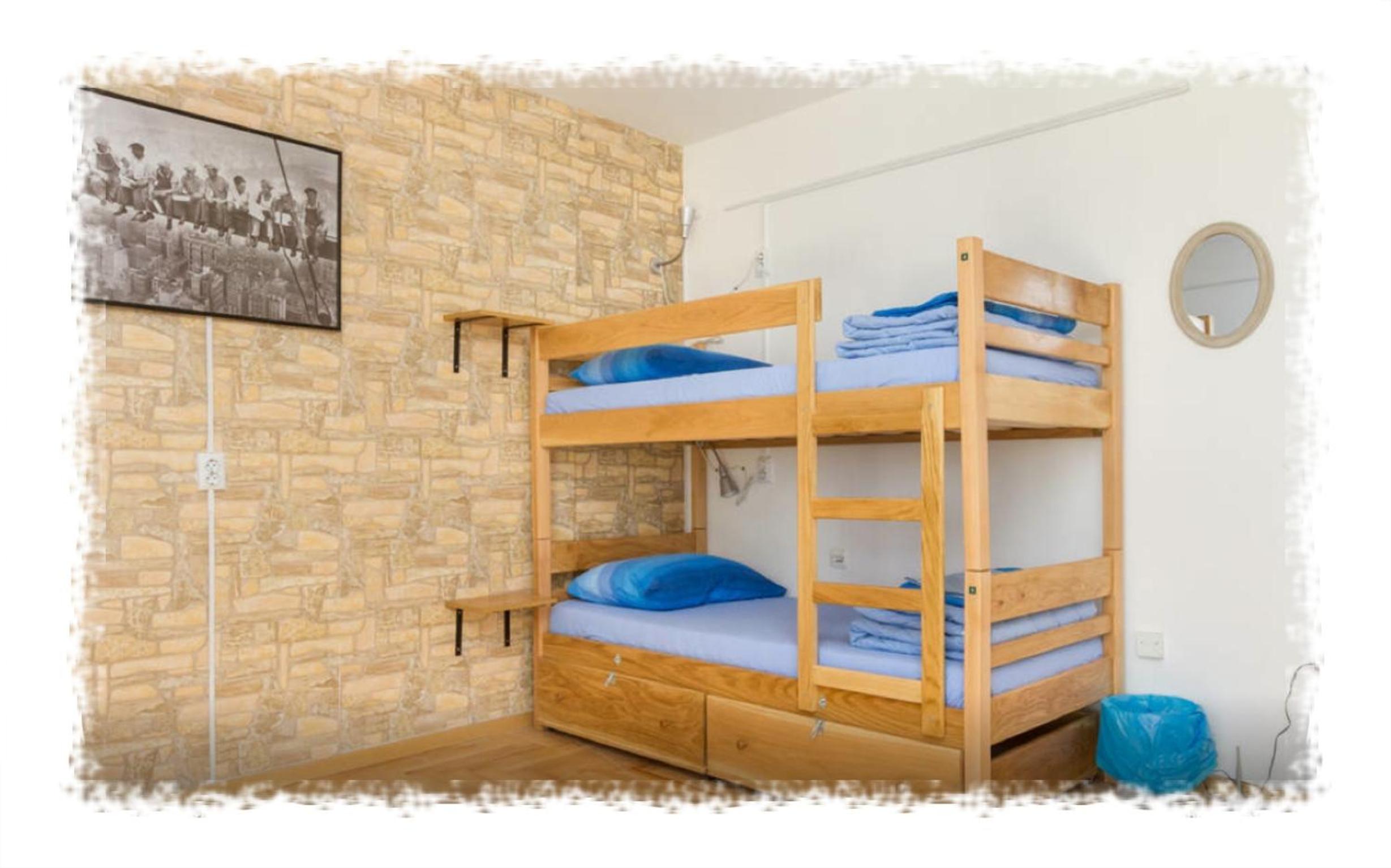 Bed in 4-Bed Mixed Dormitory Room photo 1