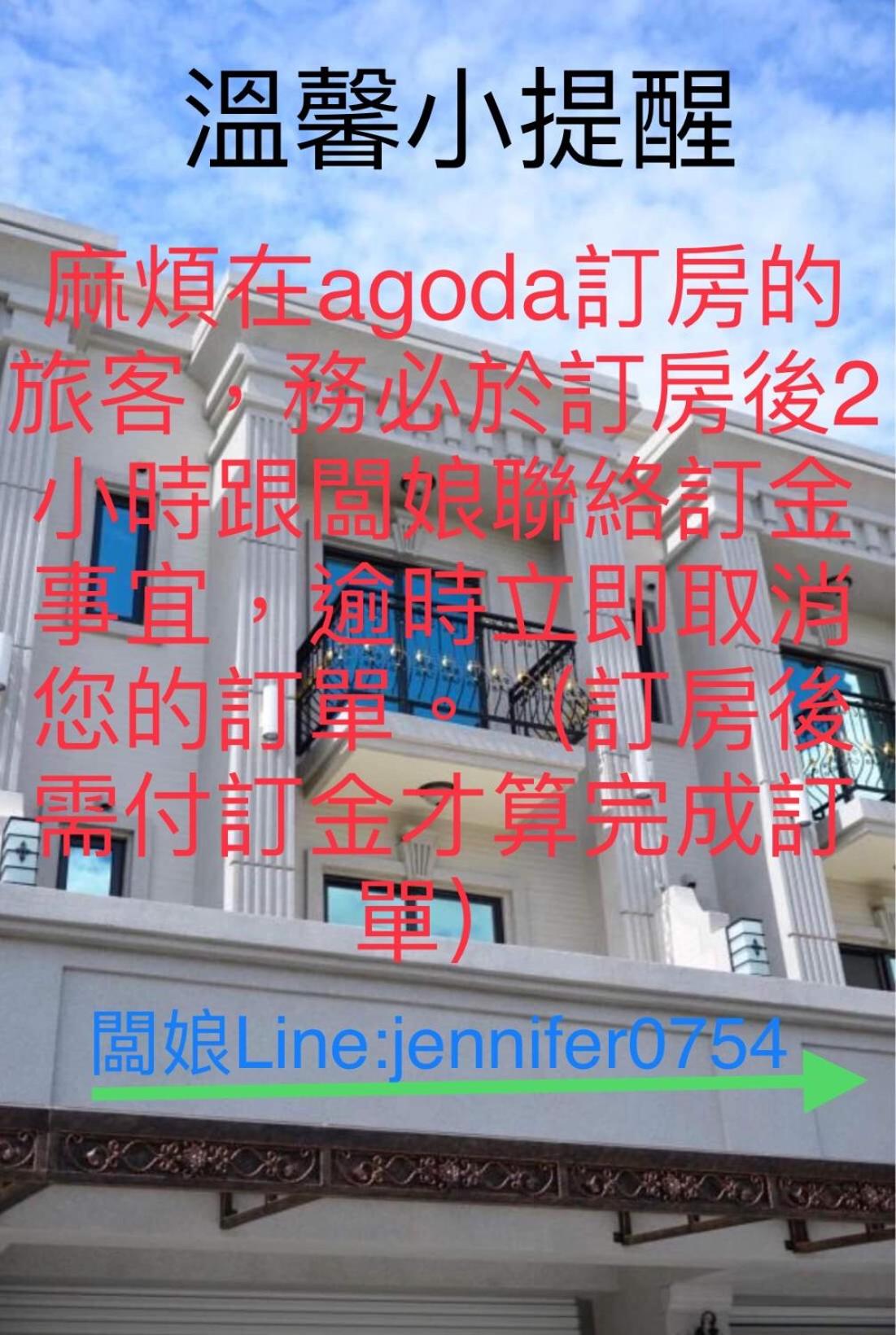 Large Double Room photo 2
