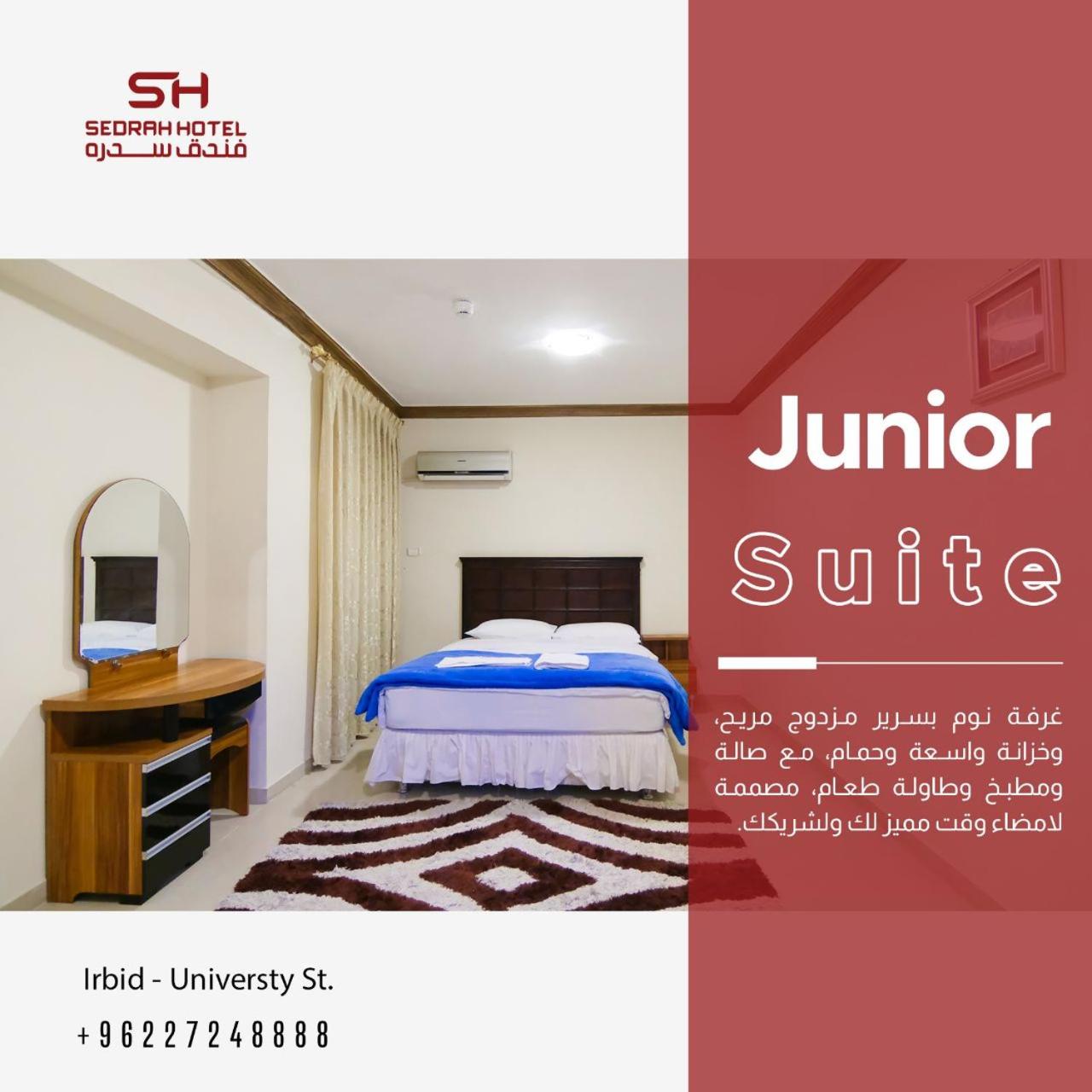 Junior Suite photo 1