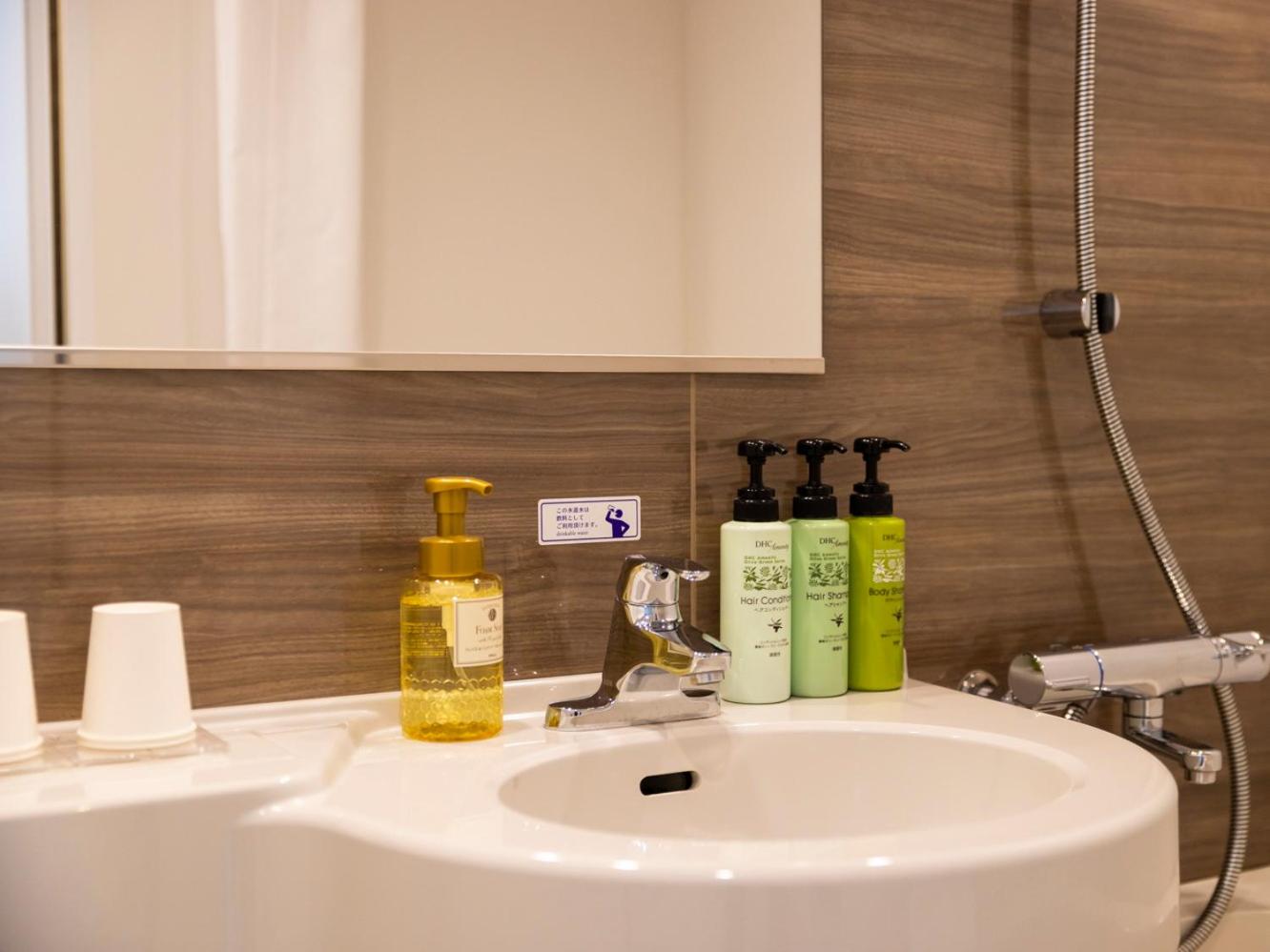 Ariston Hotel Kyoto Jujo, Photo 8