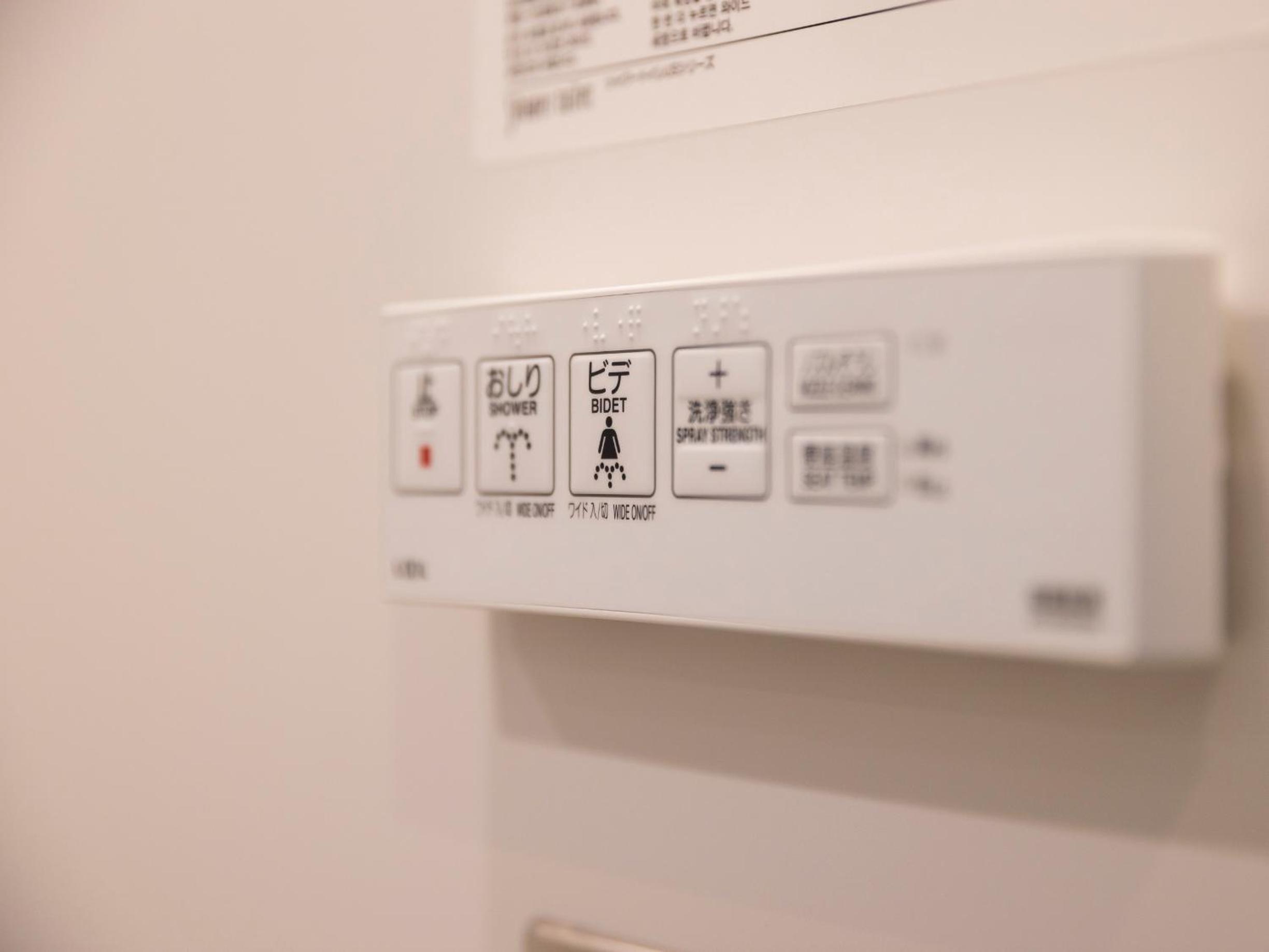 Ariston Hotel Kyoto Jujo, Photo 6