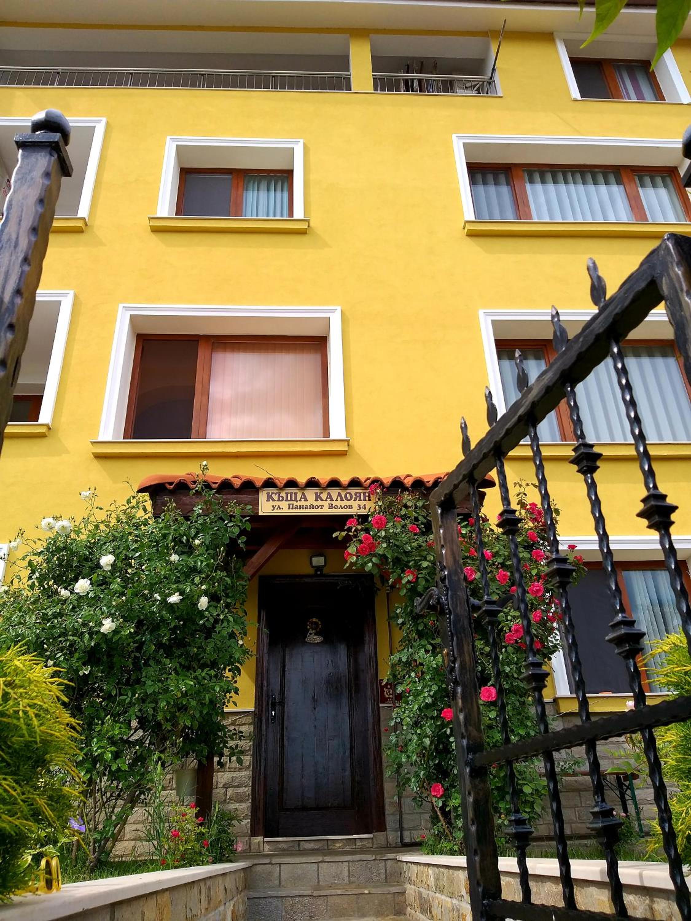 Apartment with Balcony (5 Adults) photo 1