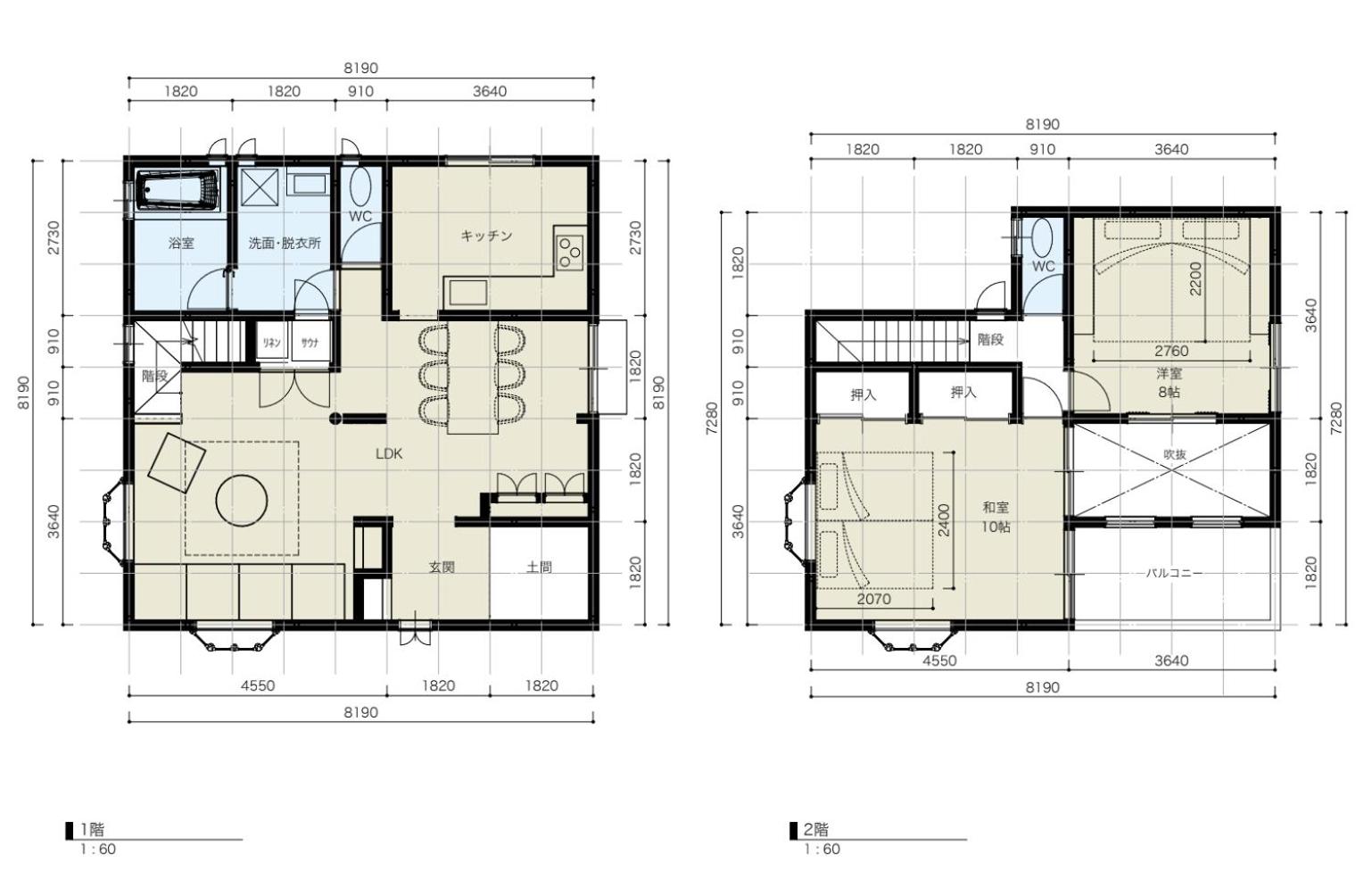 Two-Bedroom Villa - Photo 24