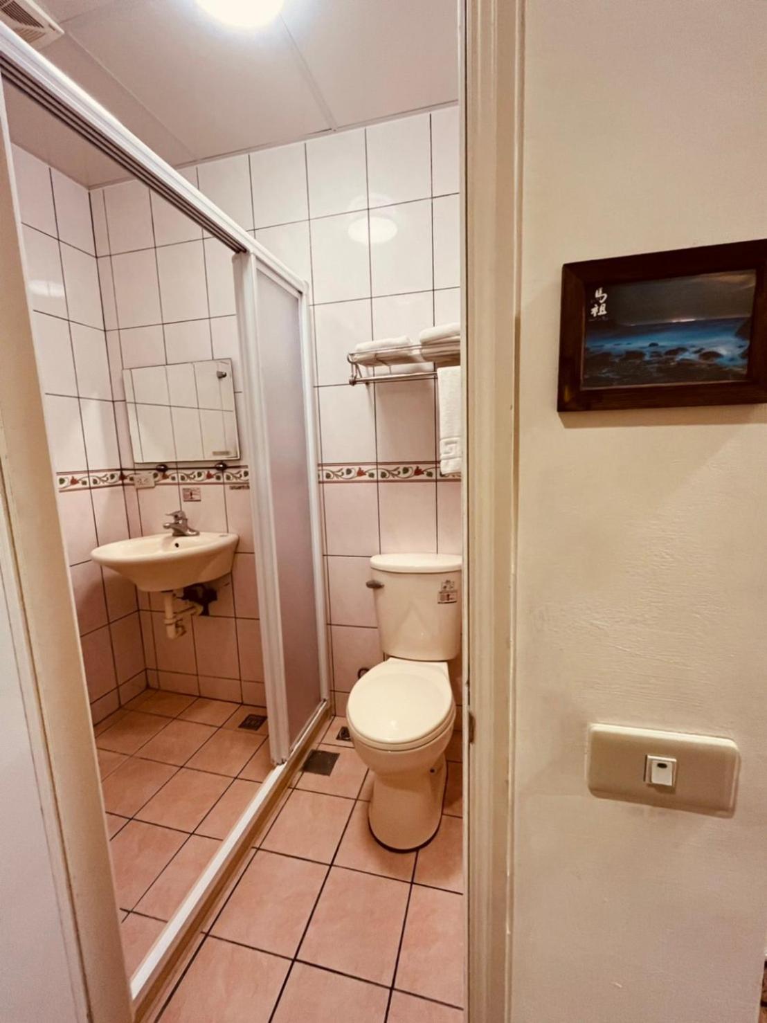 Basic Triple Room photo 2