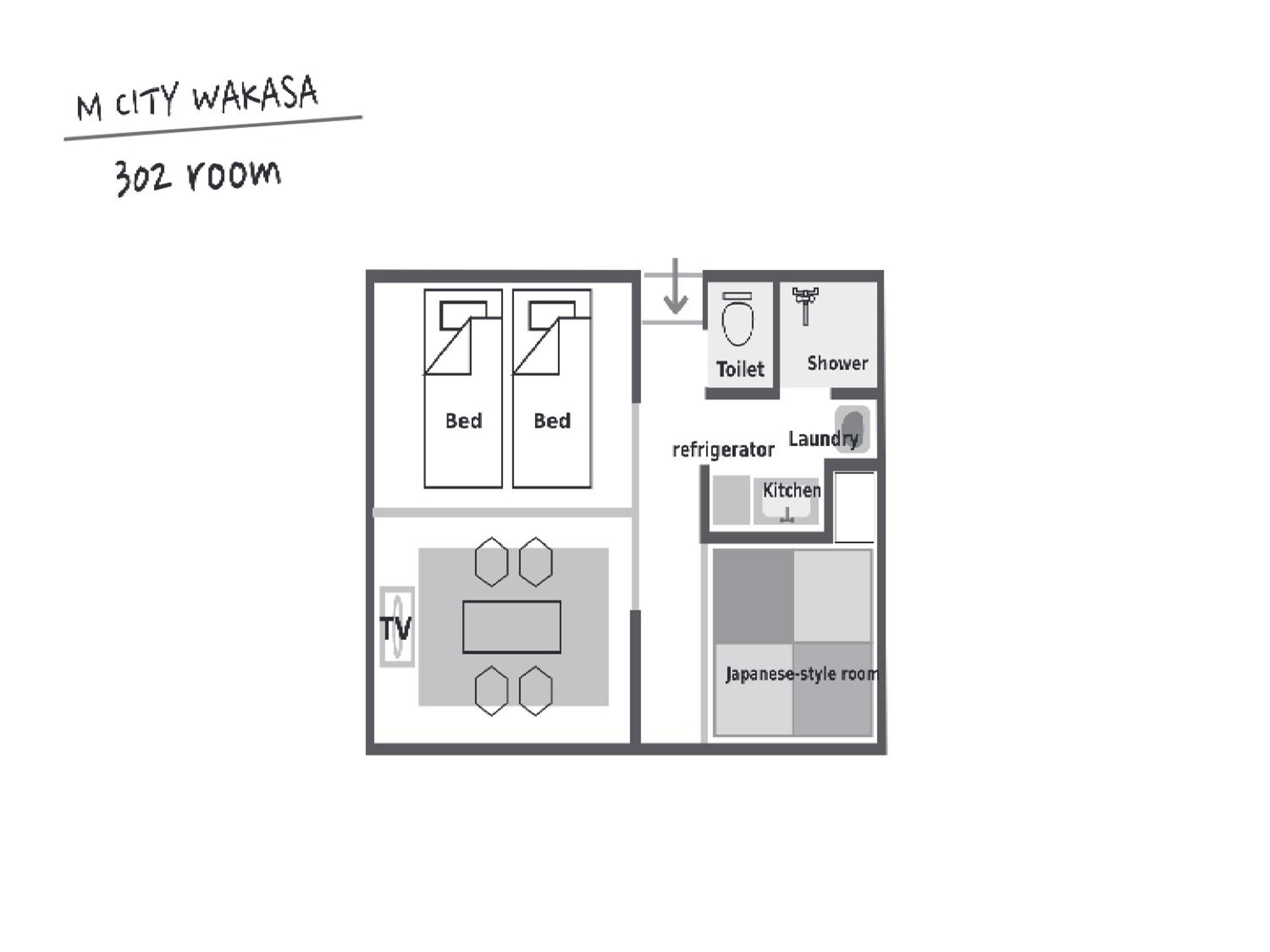 Standard Family Room - Photo 17